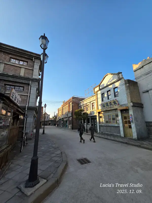 Nonsan 1950s Romantic Studio