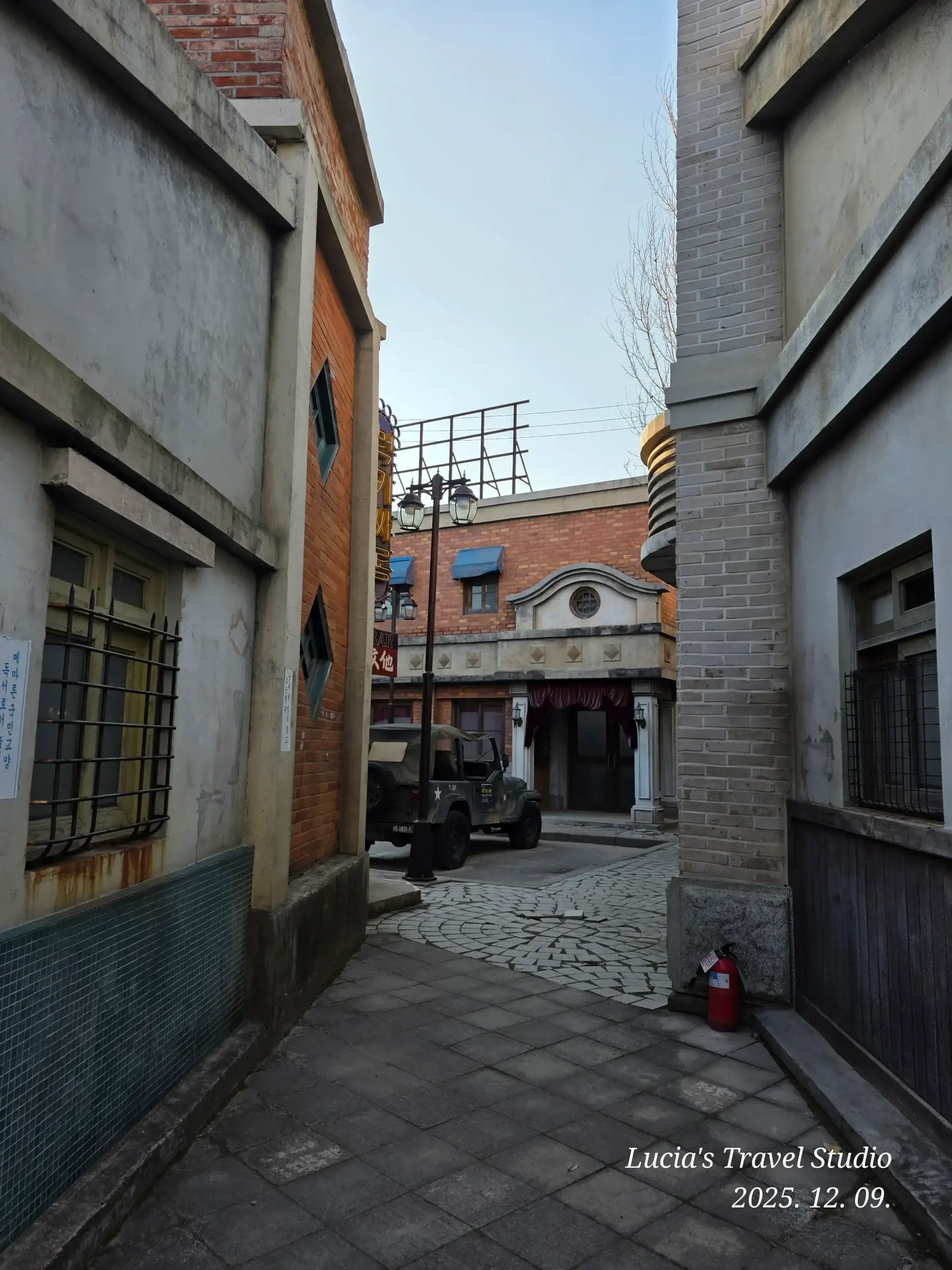 Nonsan 1950s Romantic Studio