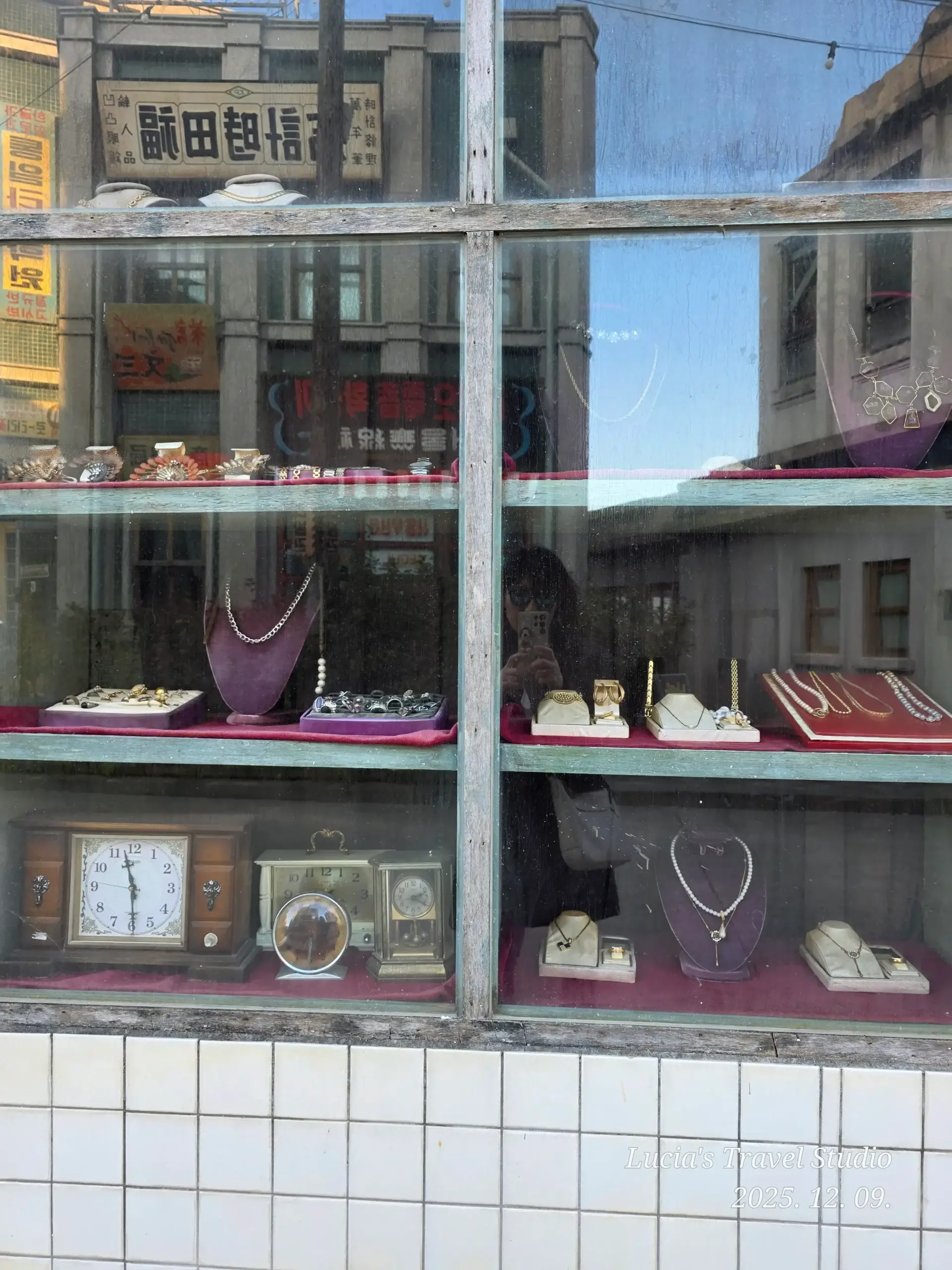 Nonsan 1950s Romantic Studio