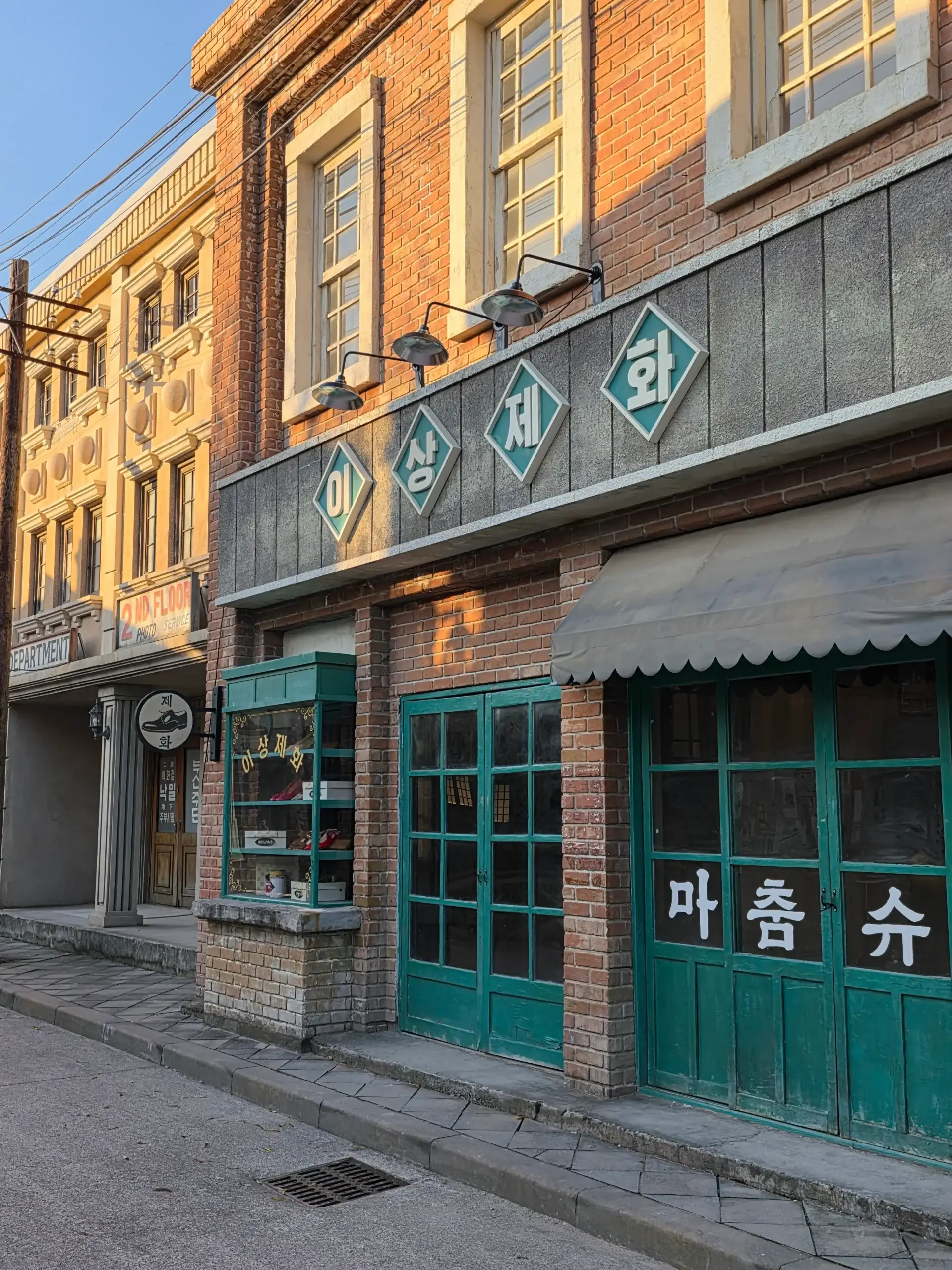Korean Drama Filming Location