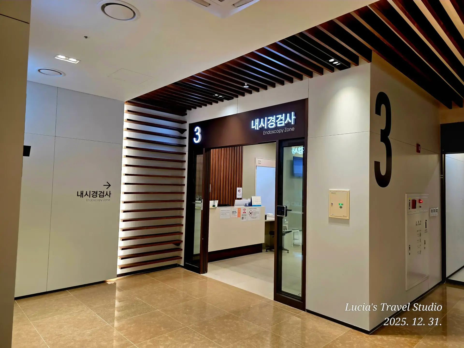 Korea National Health Checkup 2025: Powerful & Surprising Insights from My Real Hospital Experience