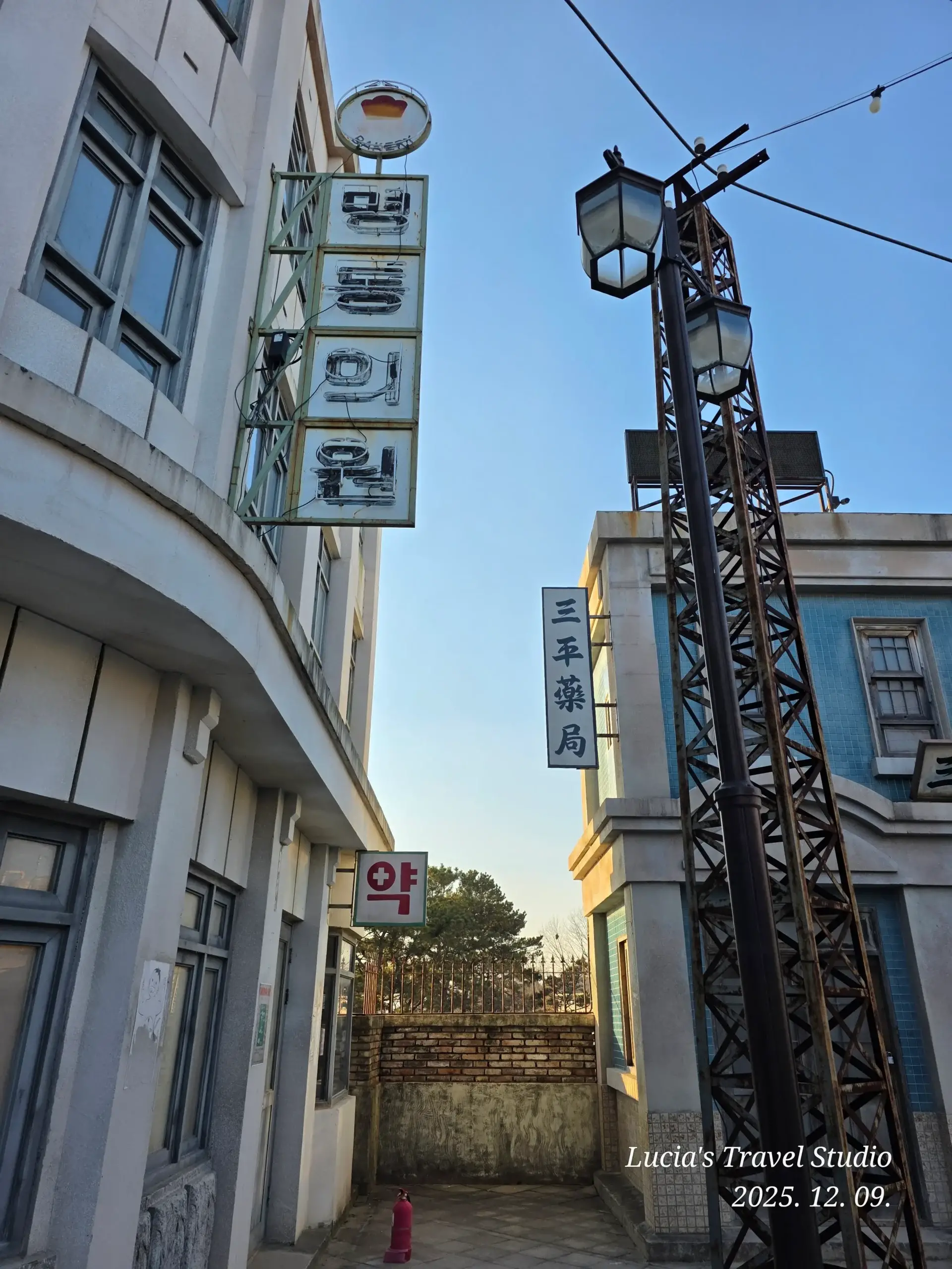 Nonsan 1950s Romantic Studio