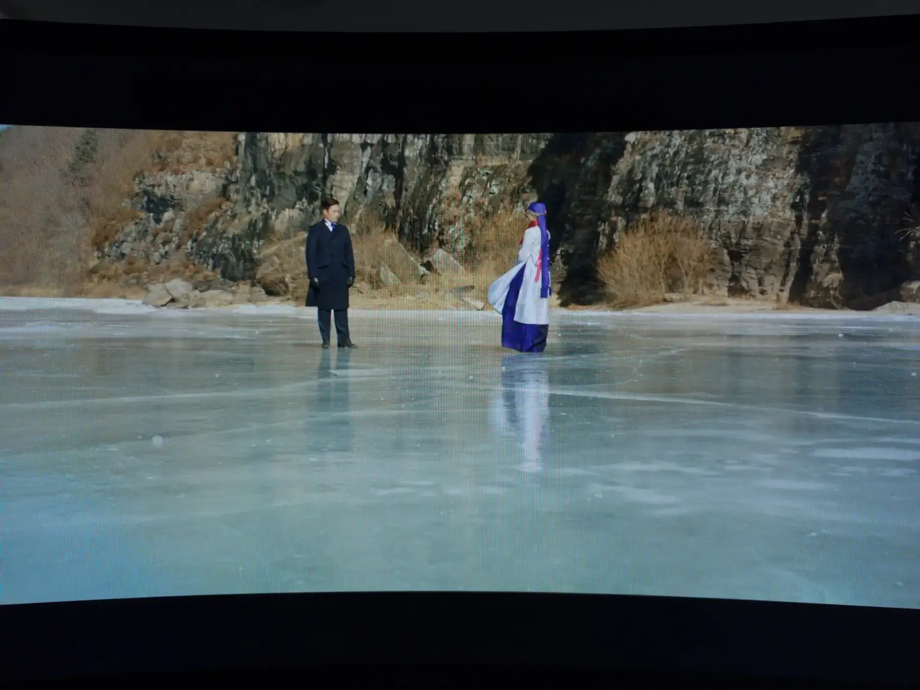 Andong Travel Guide - Mr. Sunshine