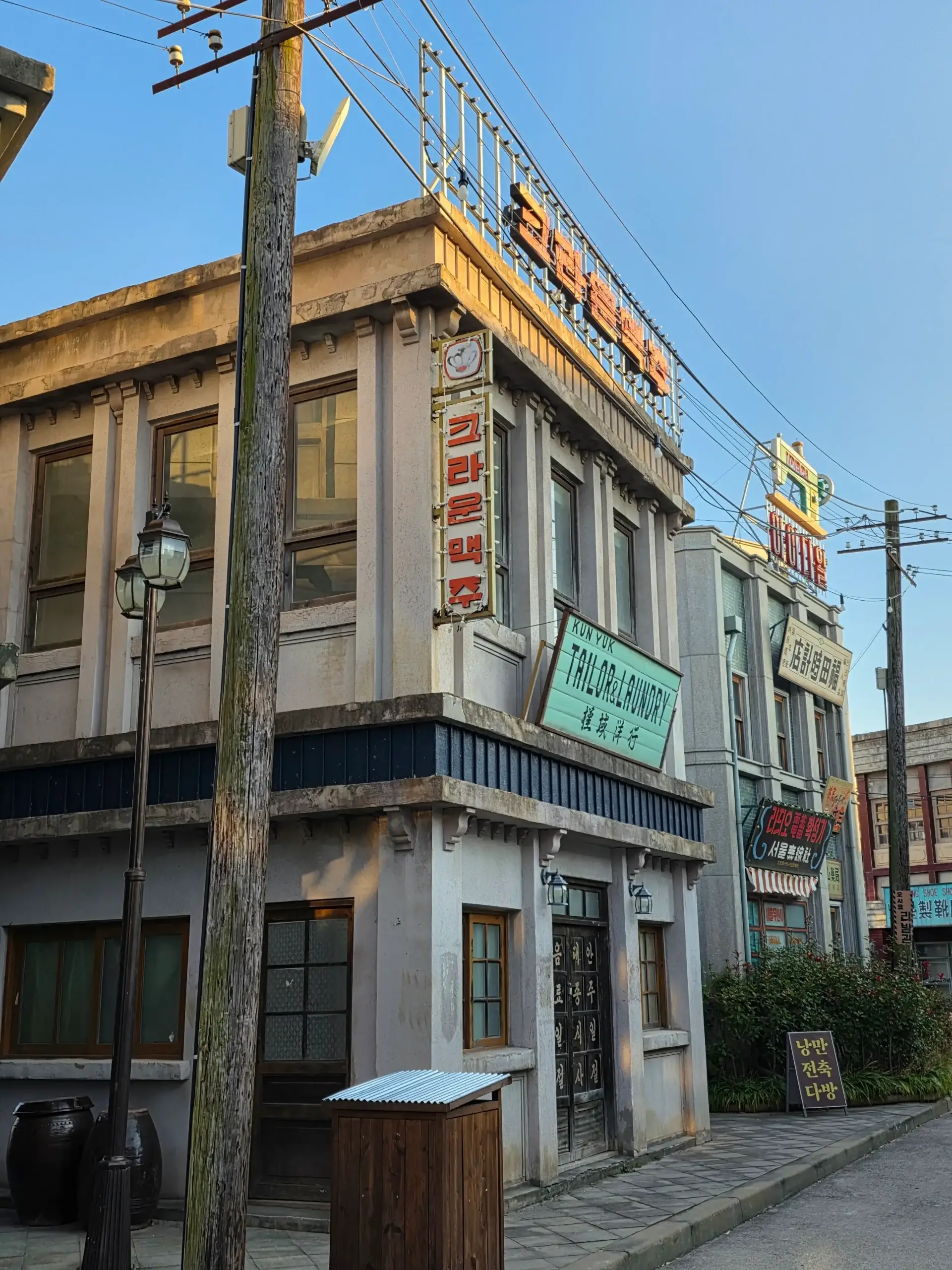 Nonsan 1950 Romantic Studio: A Retro Walk Through Old Seoul Vibes and K-Drama Filming Locations