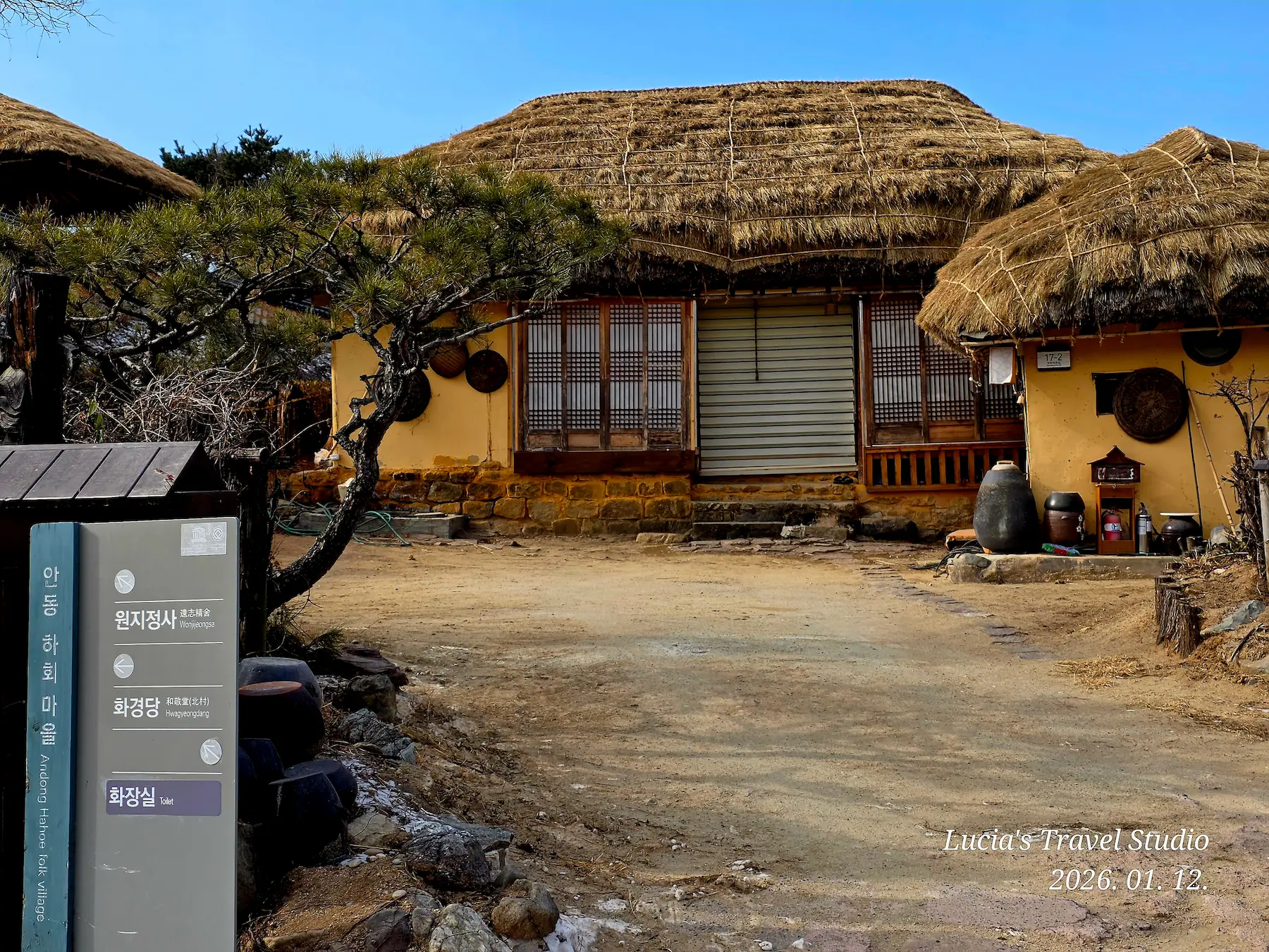 Andong Hahoe Village