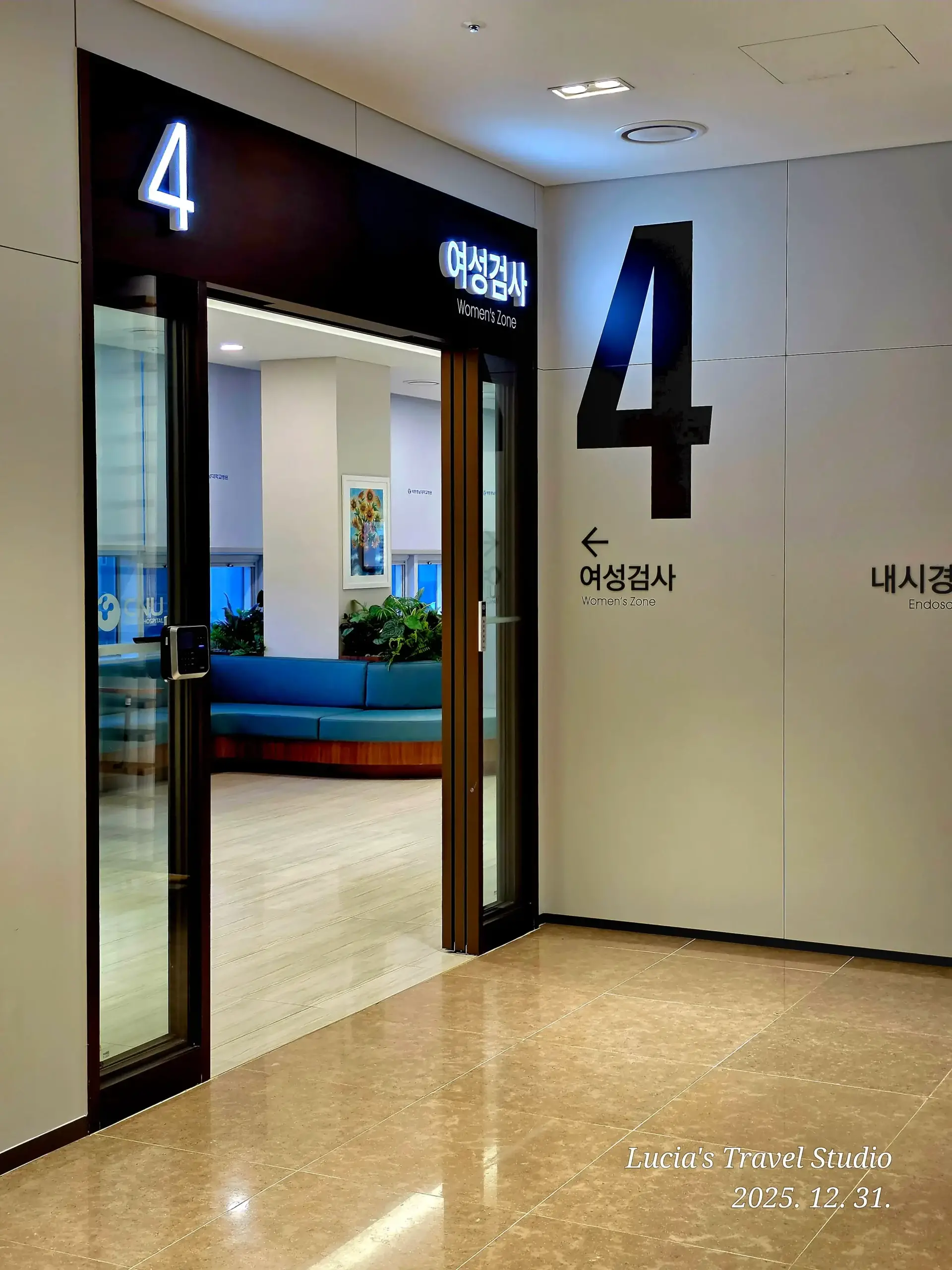 Korea National Health Checkup 2025: Powerful & Surprising Insights from My Real Hospital Experience