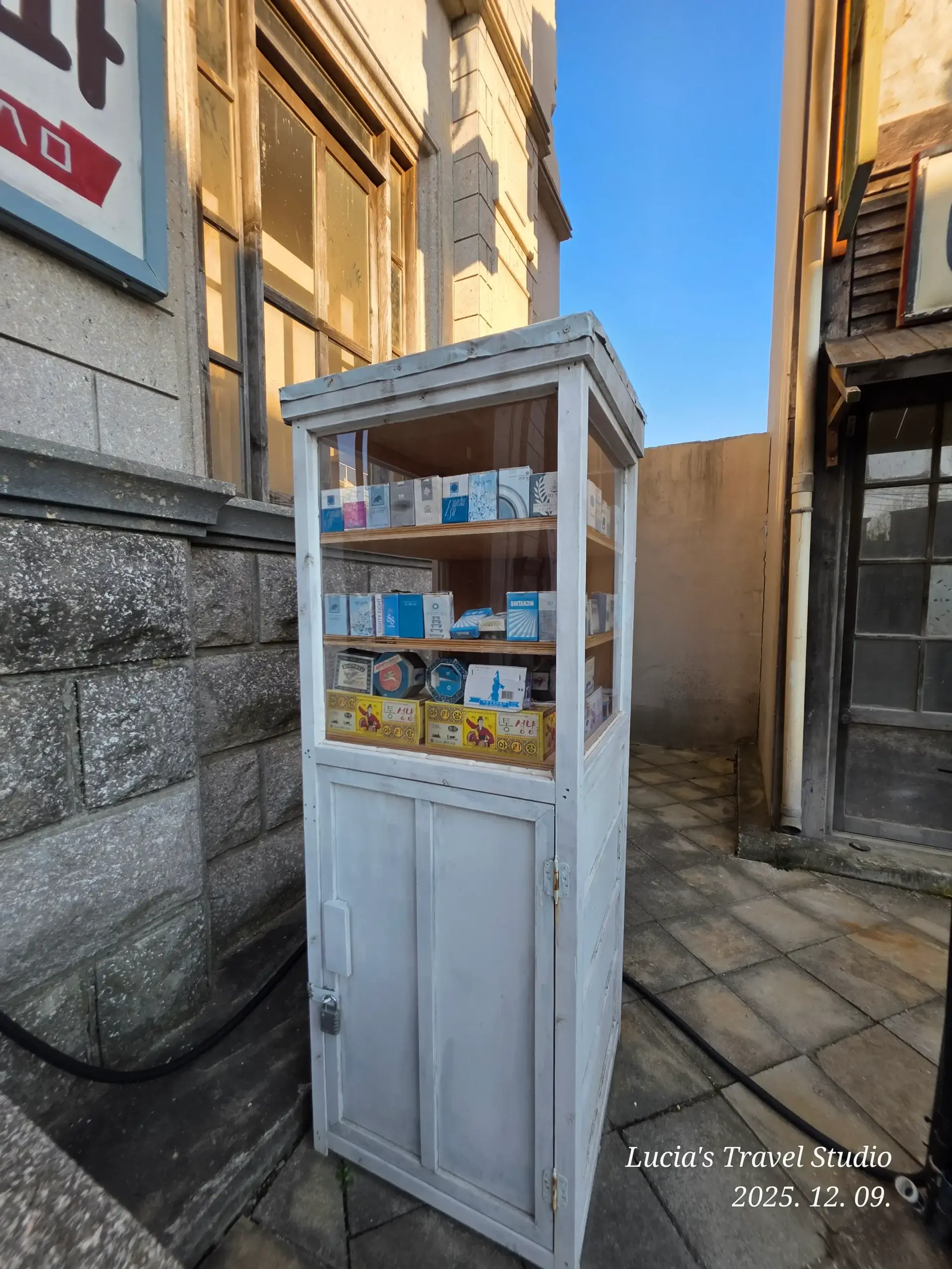 Nonsan 1950s Romantic Studio