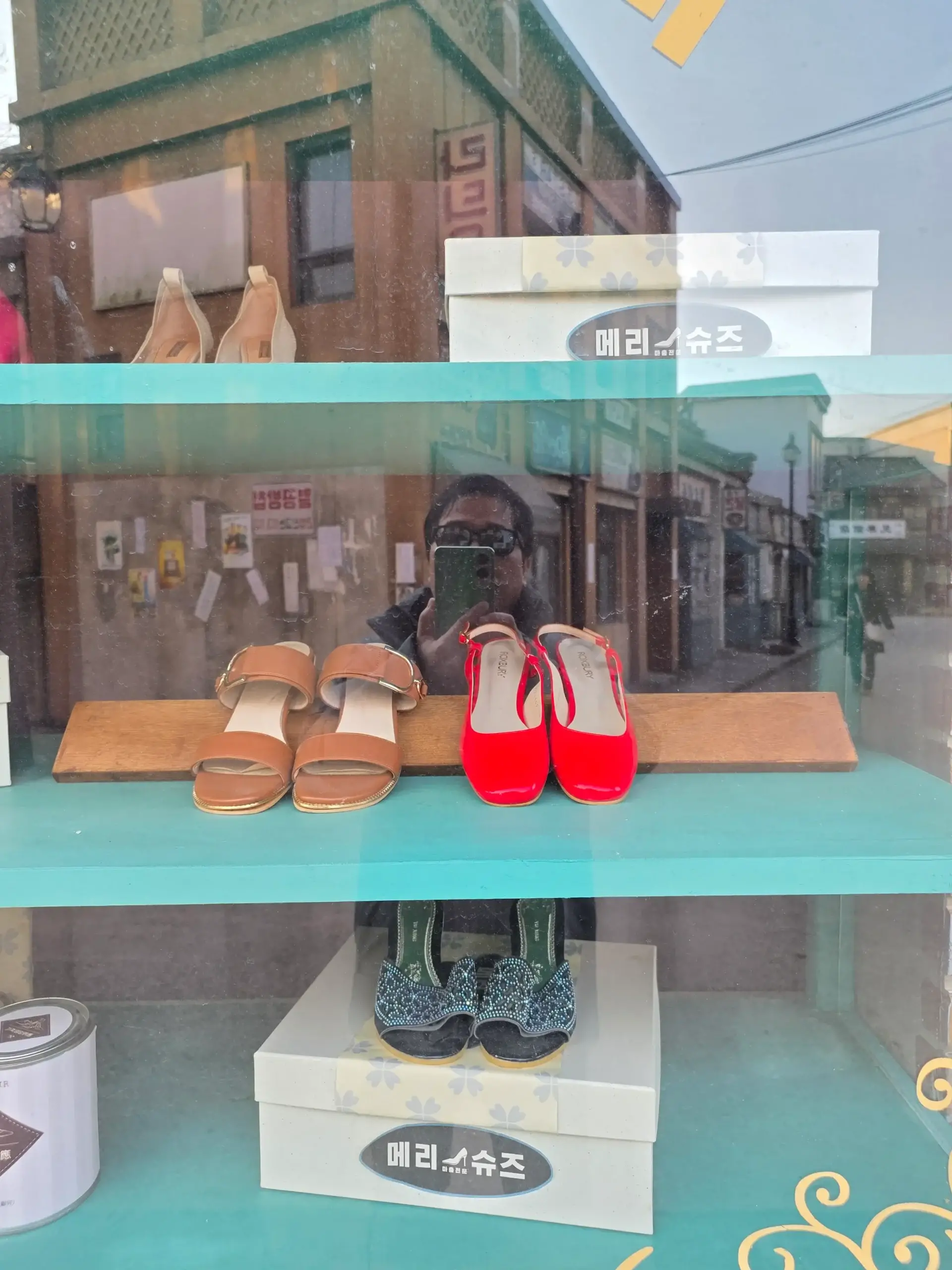 Nonsan 1950s Romantic Studio