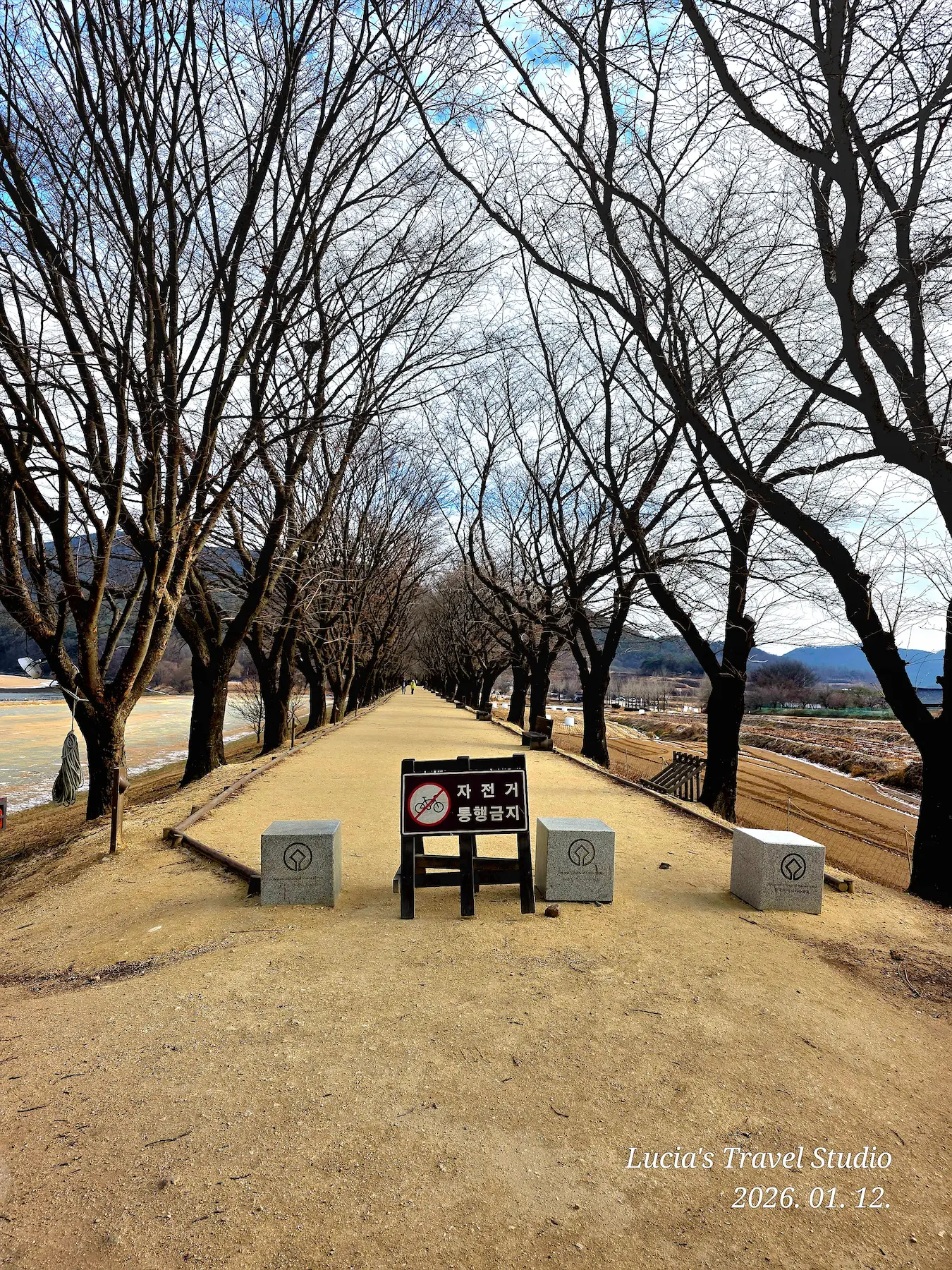 Andong Hahoe Village