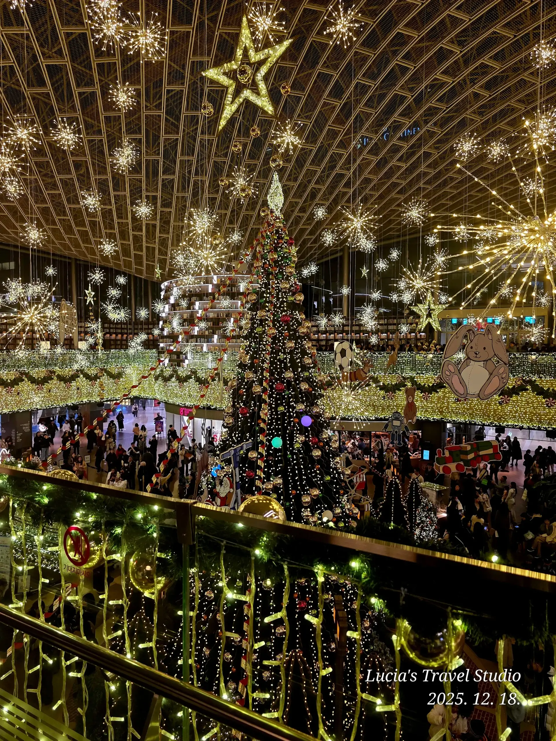 Starfield Library COEX