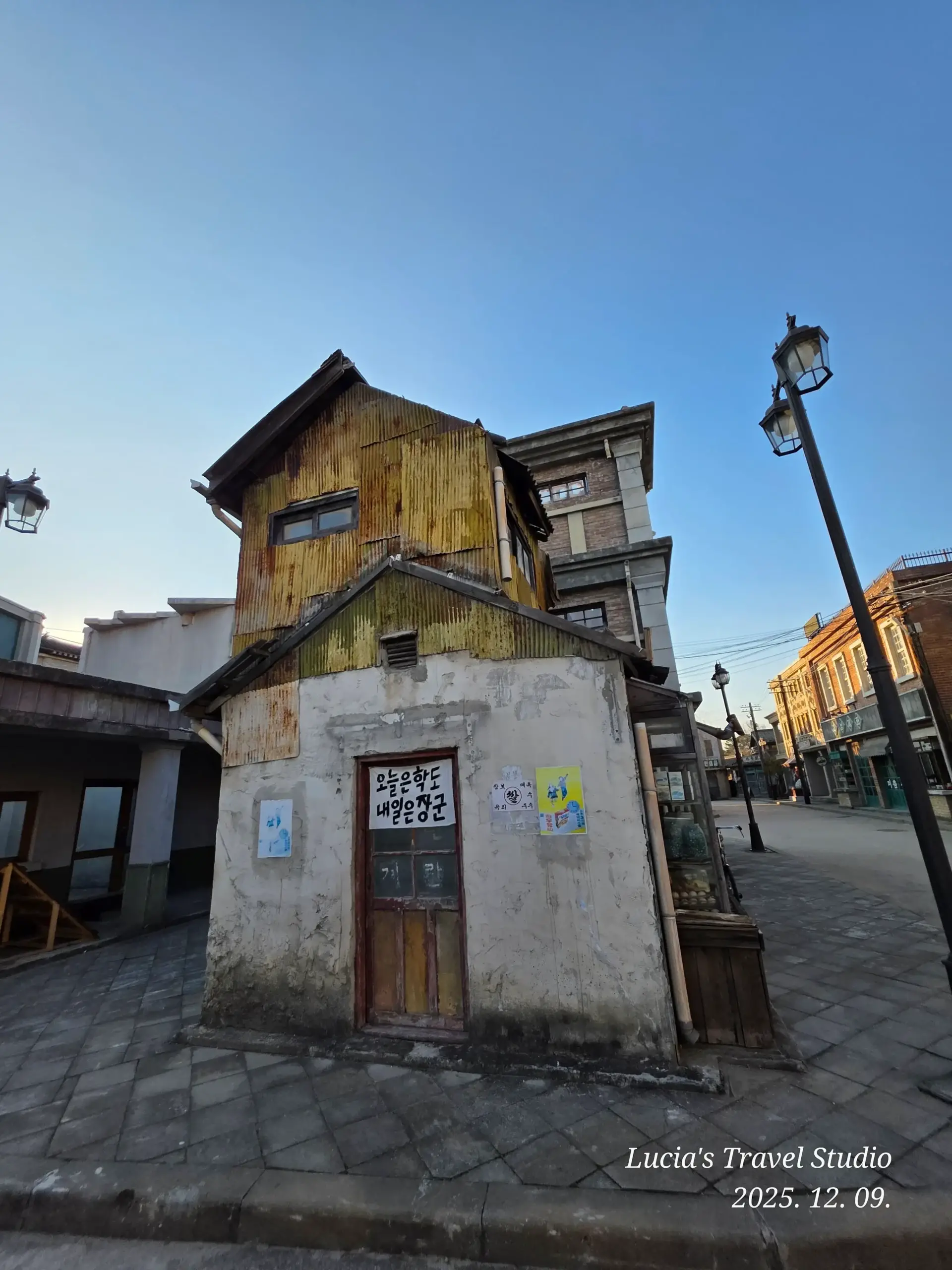 Nonsan 1950 Romantic Studio: A Retro Walk Through Old Seoul Vibes and K-Drama Filming Locations