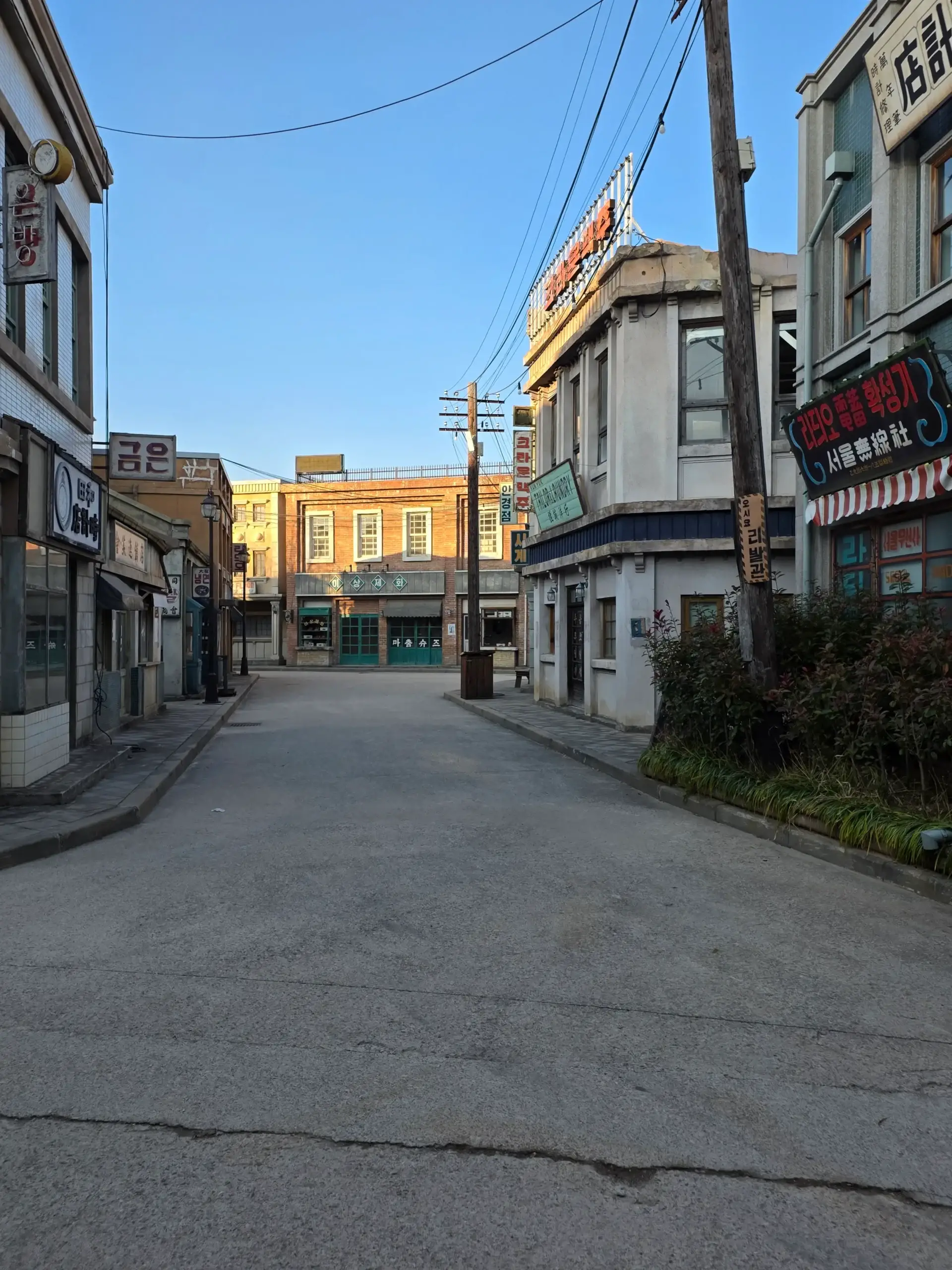 Nonsan 1950s Romantic Studio