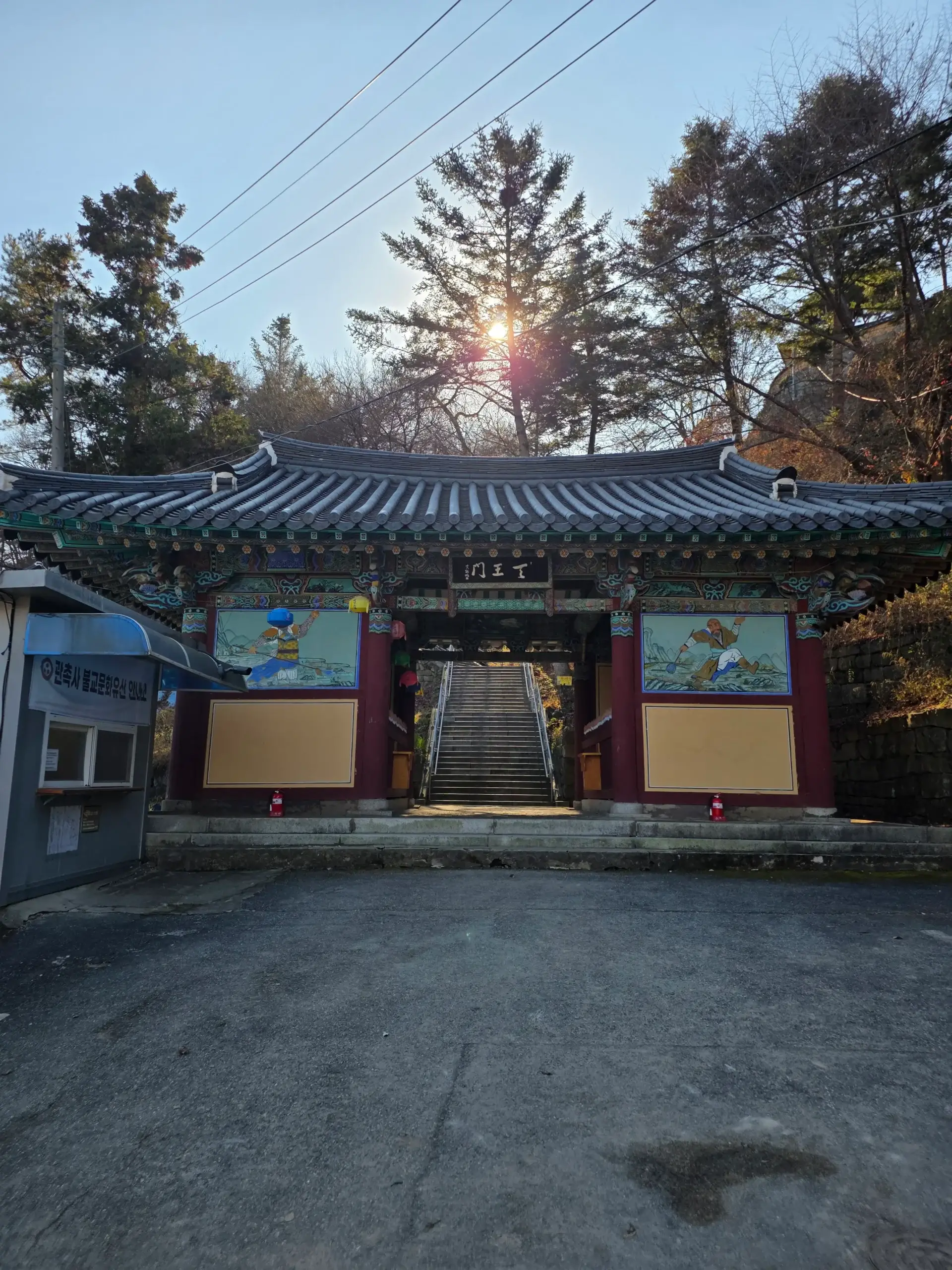 Gwanchoksa Temple