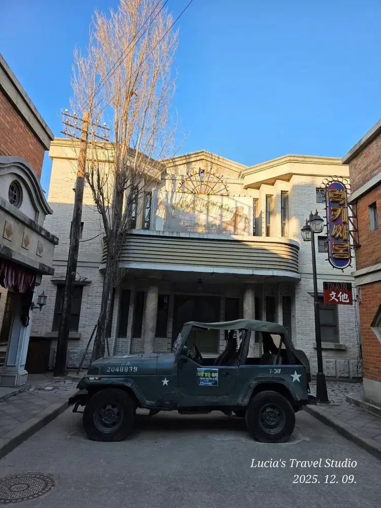 Korean Drama Filming Location