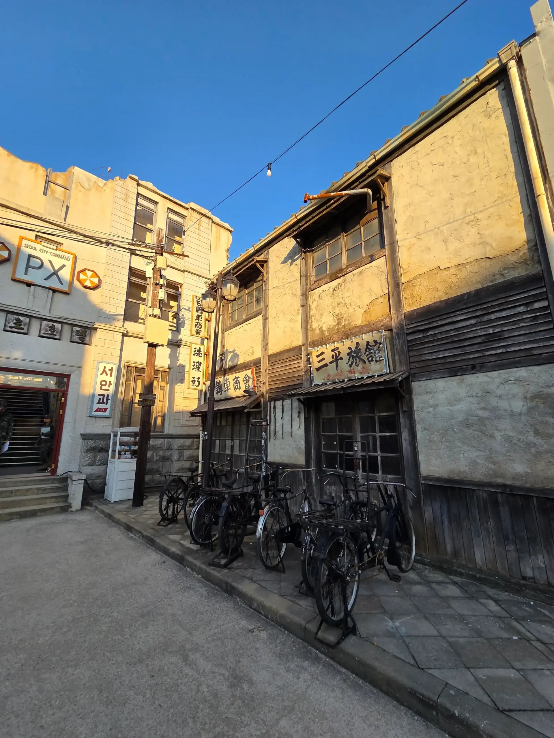 Nonsan 1950s Romantic Studio