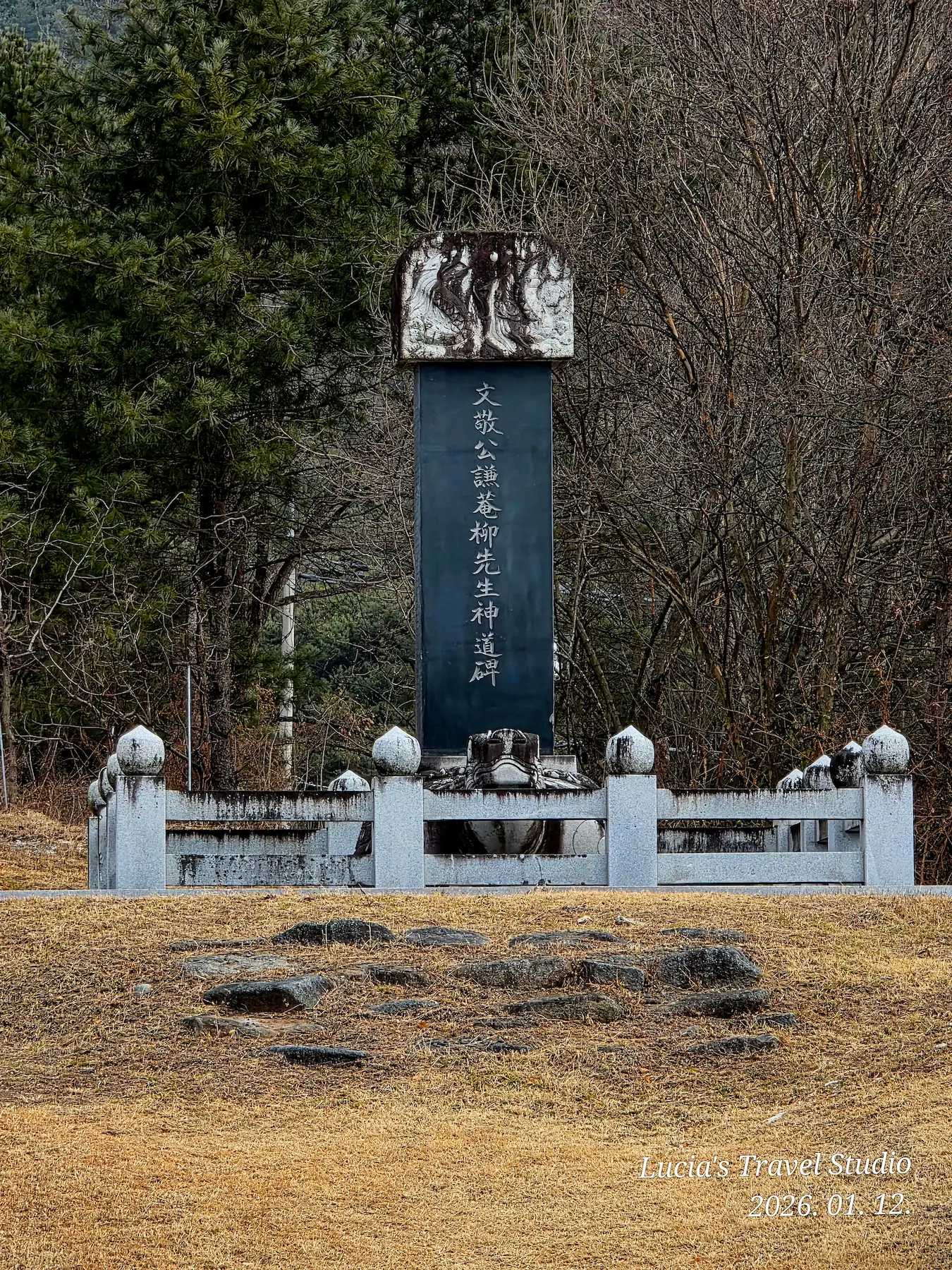Andong Hahoe Village