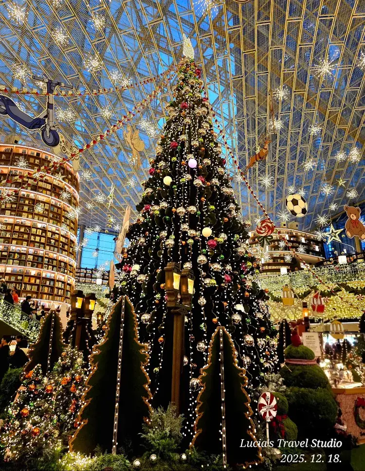 Starfield Library COEX: A Calm Indoor Walk Through Seoul’s Iconic Space
