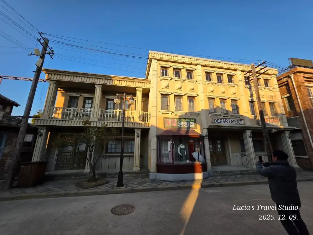 Nonsan 1950 Romantic Studio: A Retro Walk Through Old Seoul Vibes and K-Drama Filming Locations