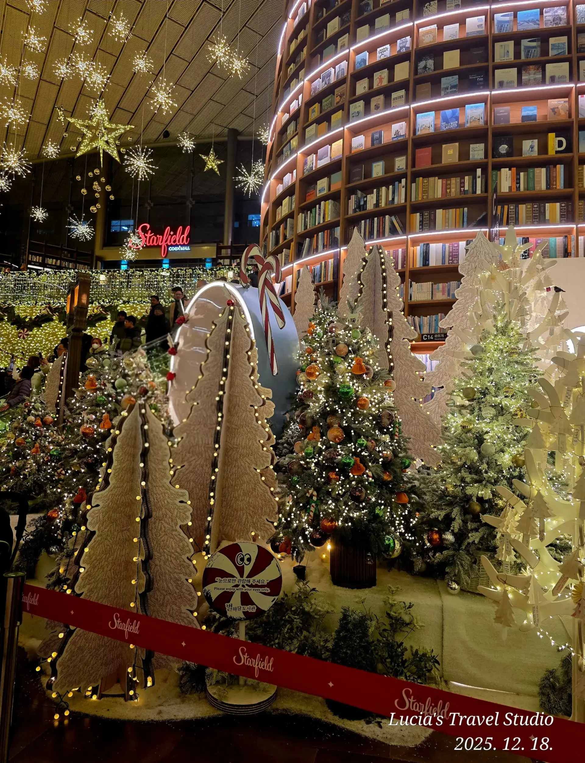 Starfield Library COEX