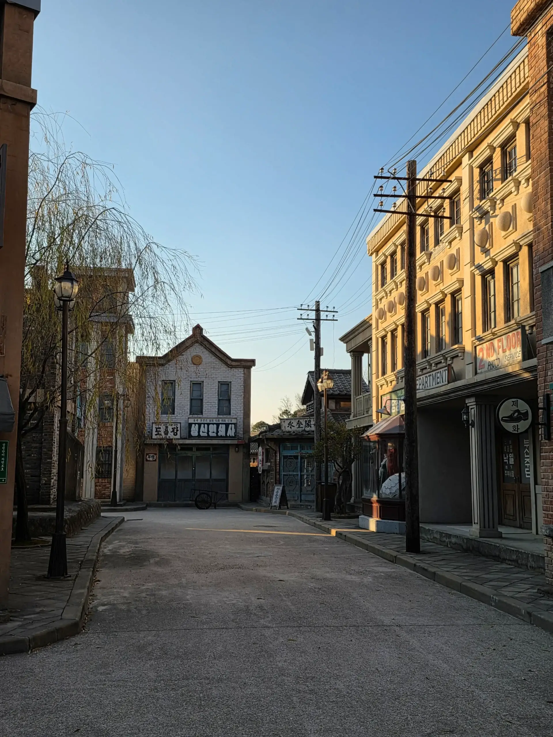 Nonsan 1950s Romantic Studio