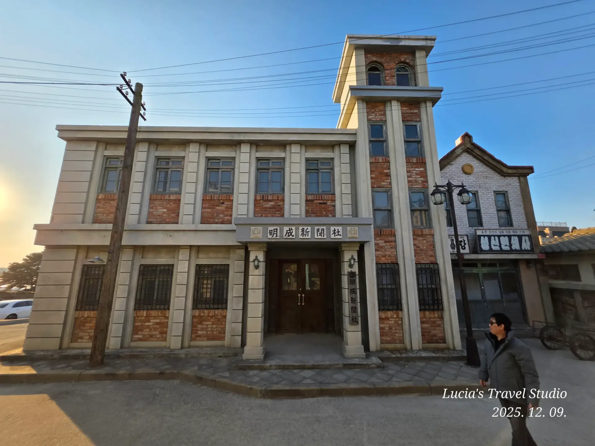 Korean Drama Filming Location