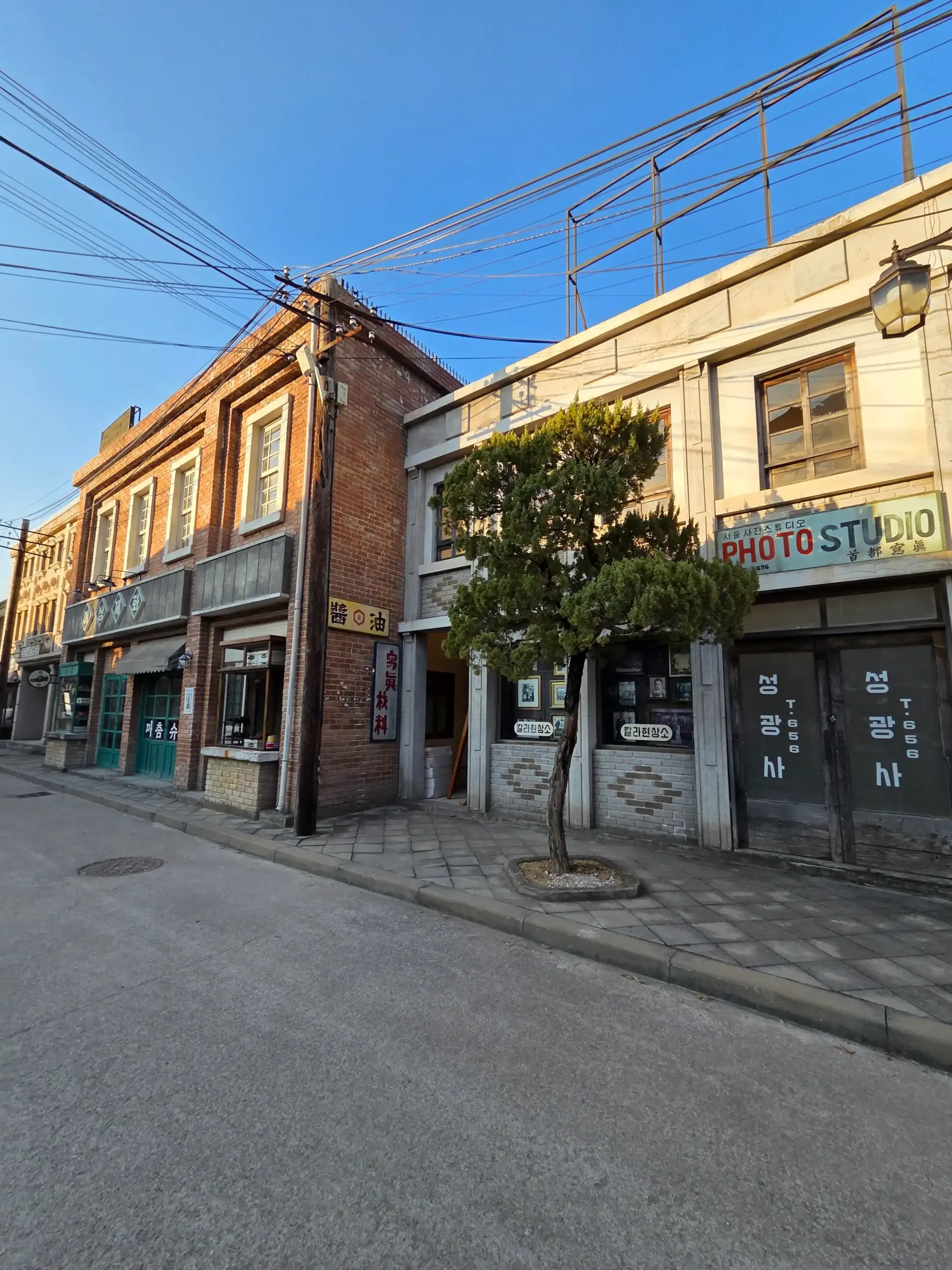 Nonsan 1950s Romantic Studio