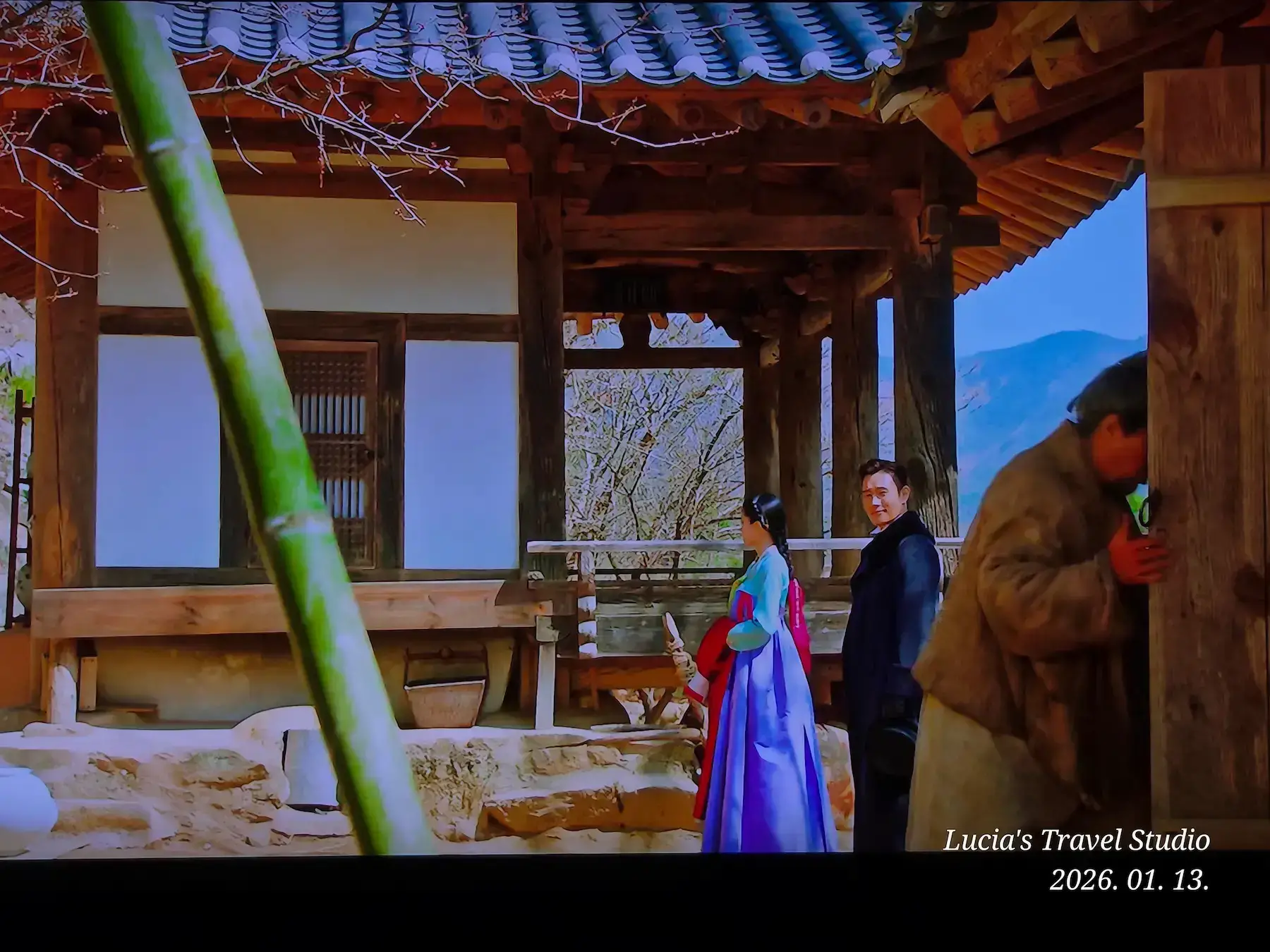 Andong Travel Guide - Mr. Sunshine