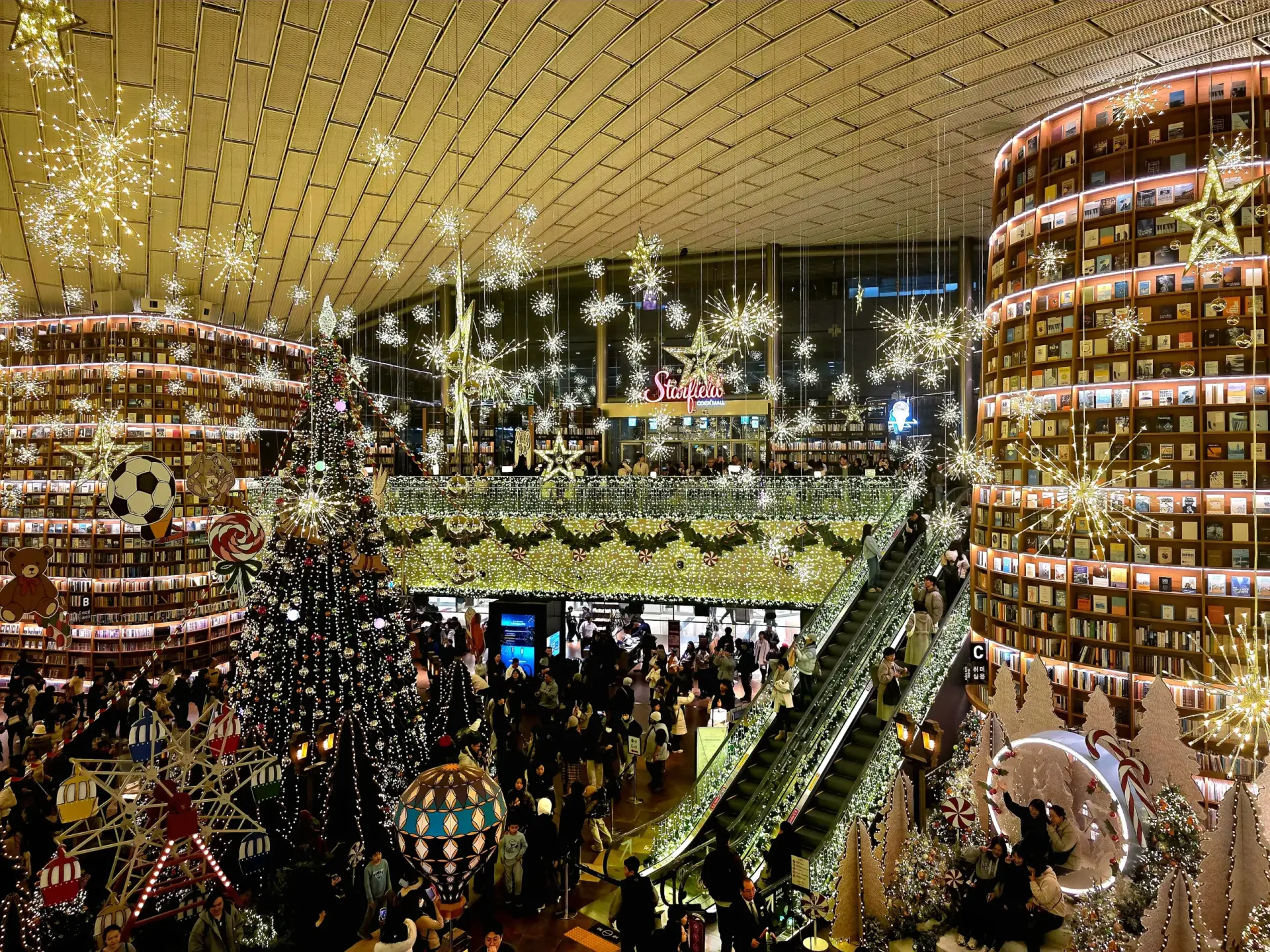 Starfield Library COEX