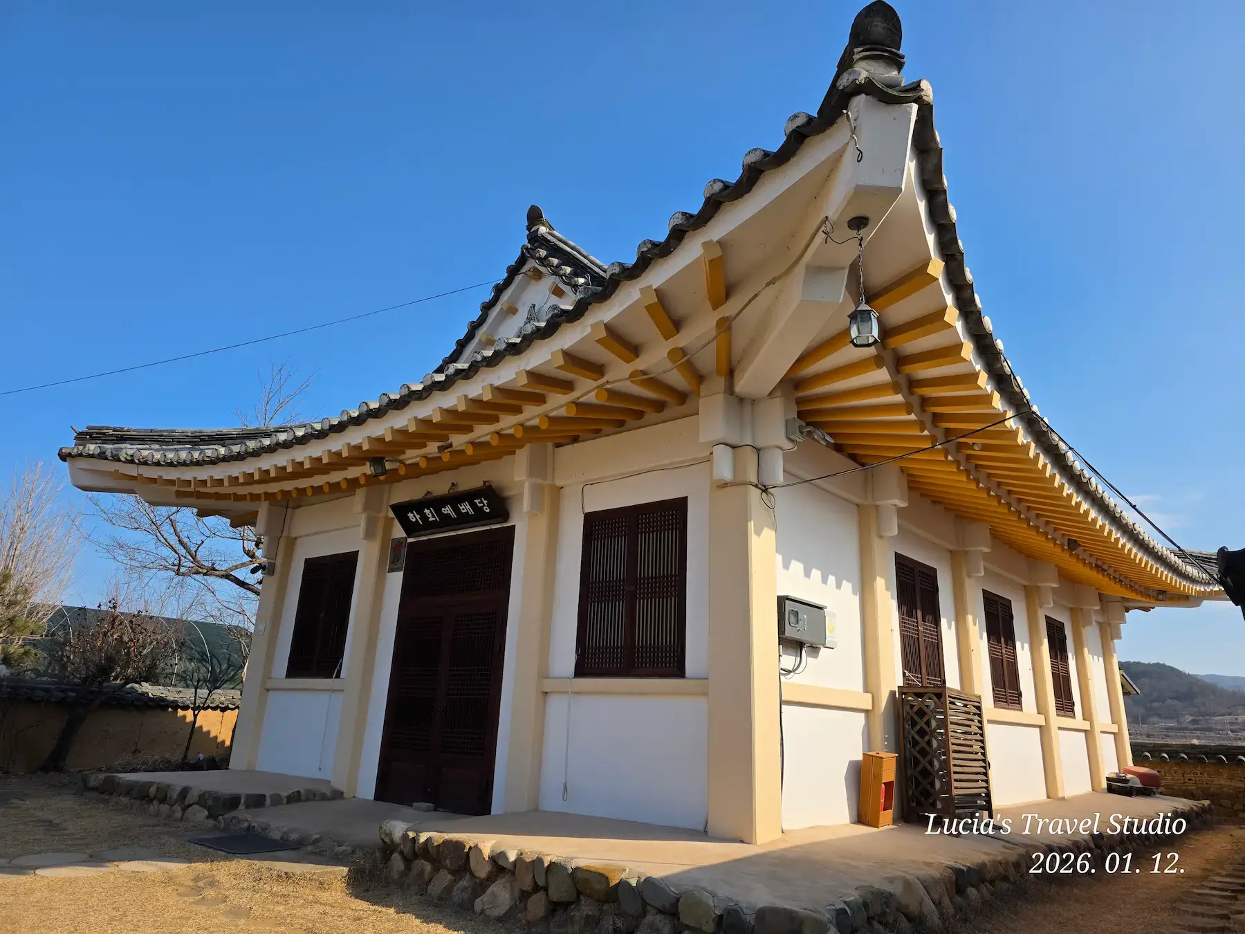 Andong Hahoe Village