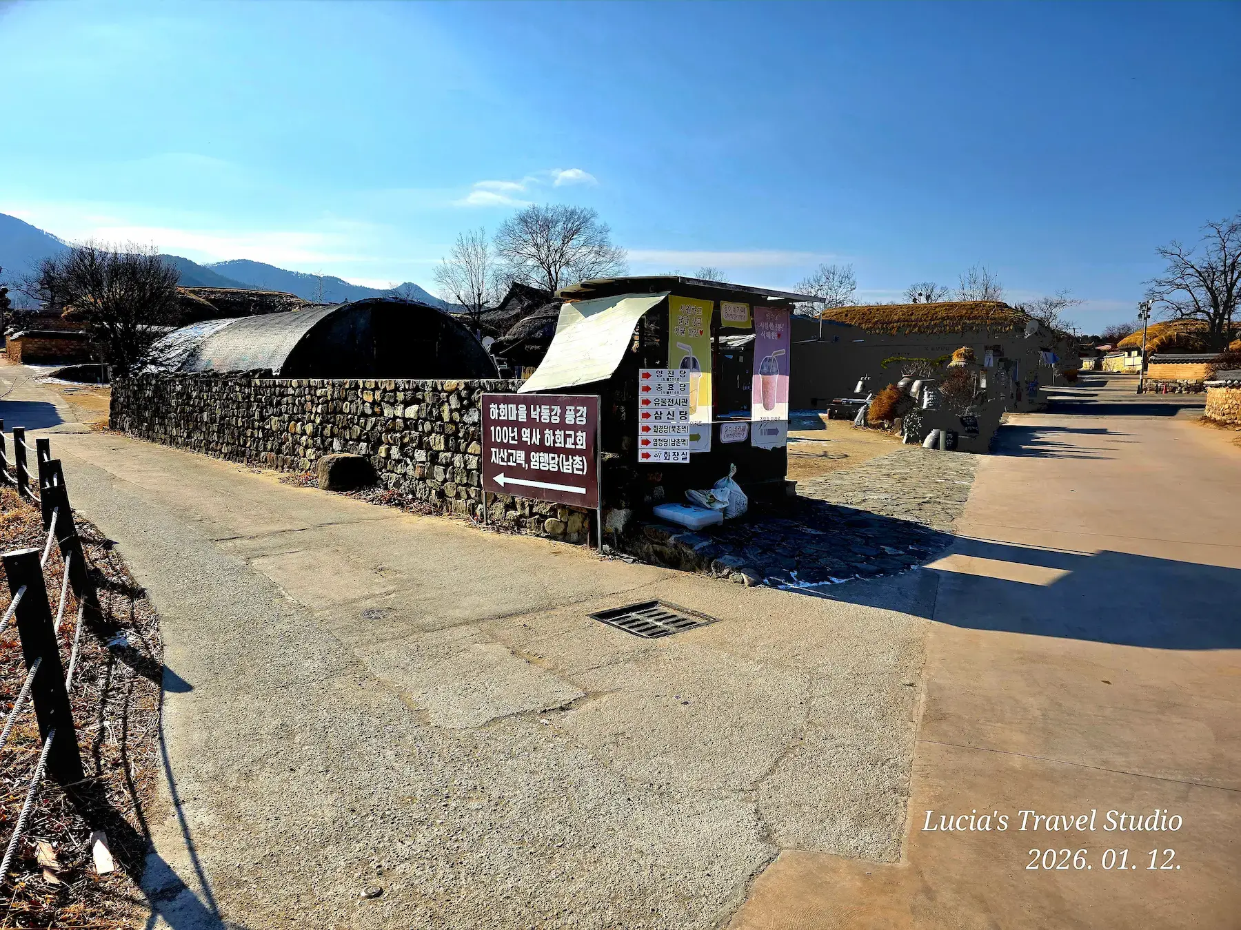 Andong Hahoe Village Guide: A Timeless Journey into Korea’s Living Past