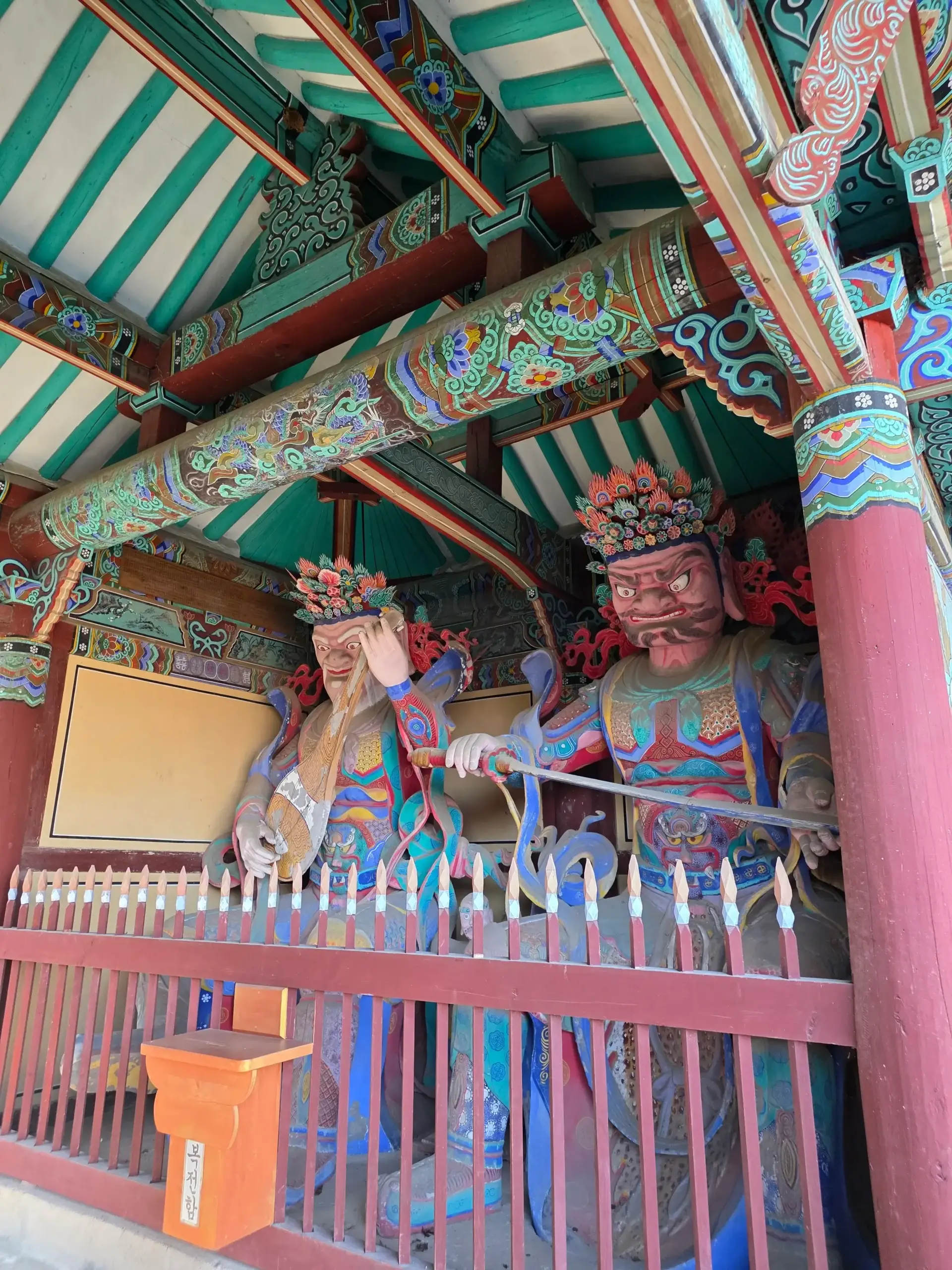Gwanchoksa Temple