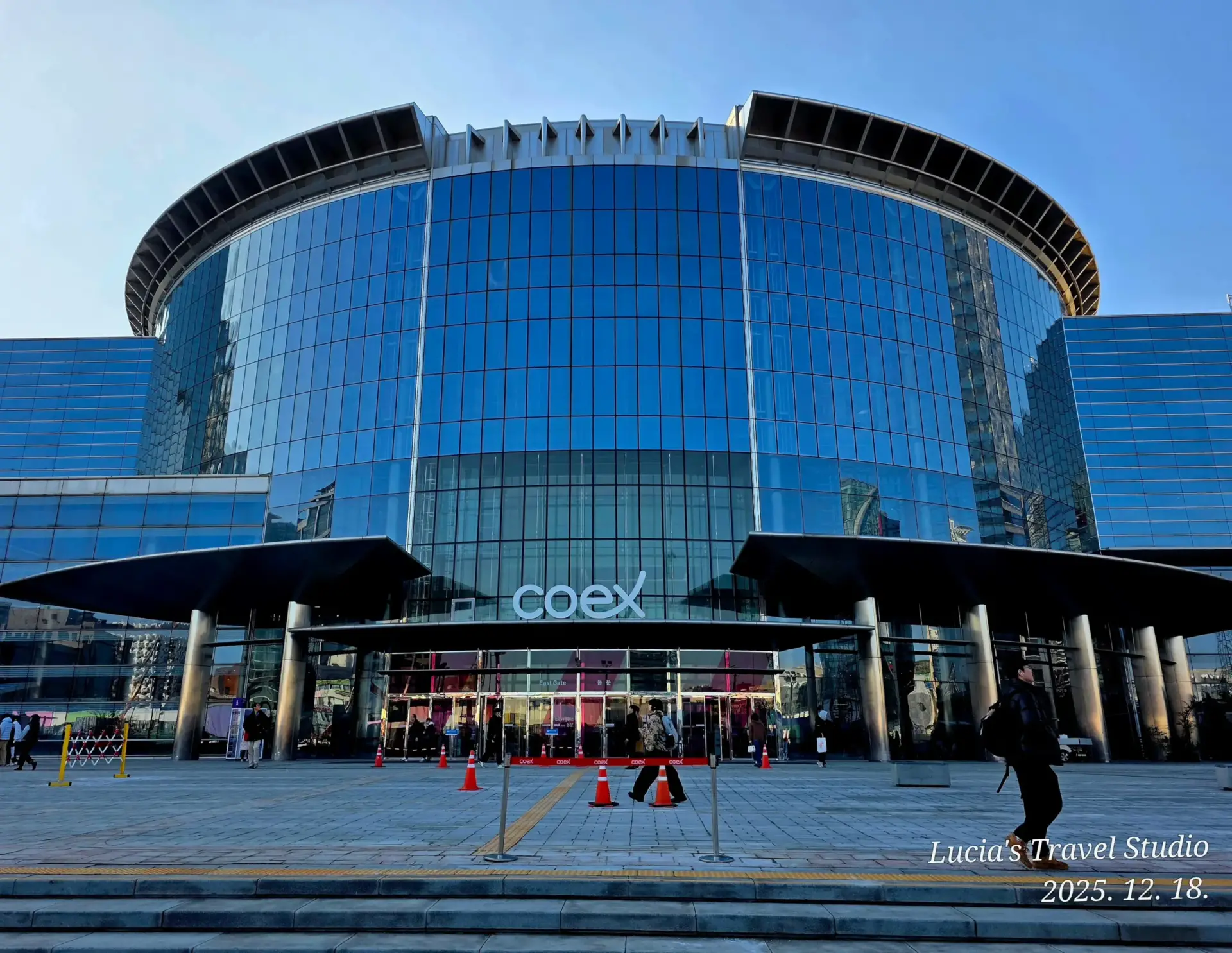 Starfield Library COEX