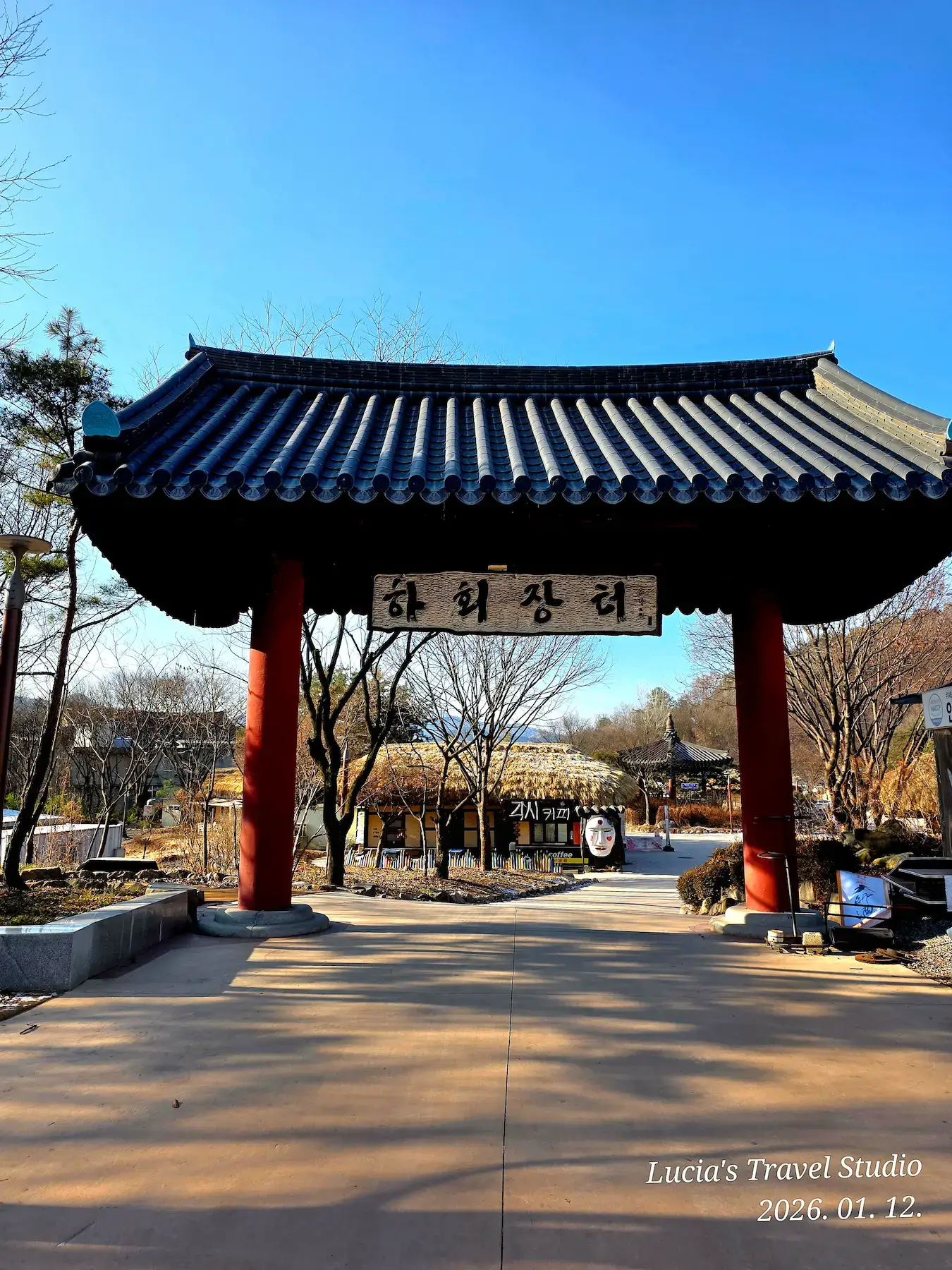 Andong Hahoe Village