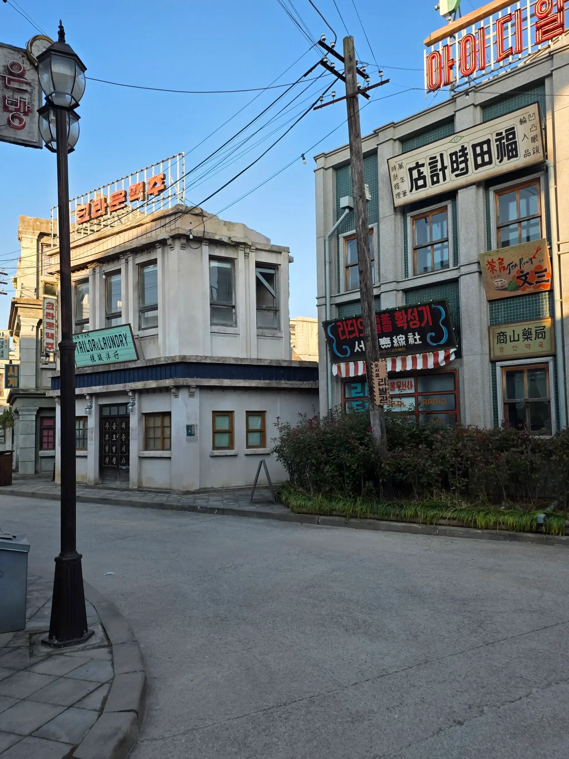 Nonsan 1950 Romantic Studio: A Retro Walk Through Old Seoul Vibes and K-Drama Filming Locations