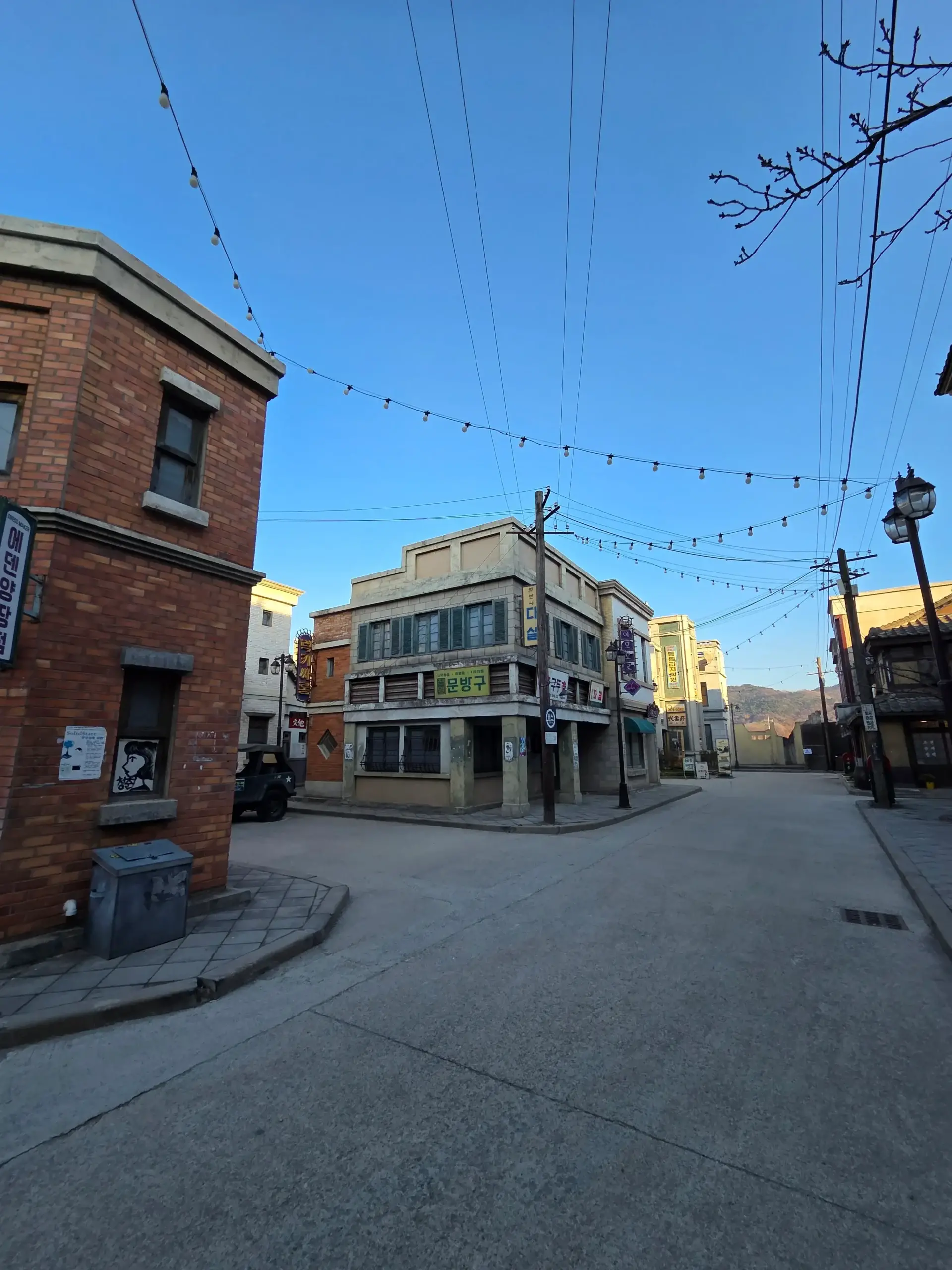 Nonsan 1950s Romantic Studio