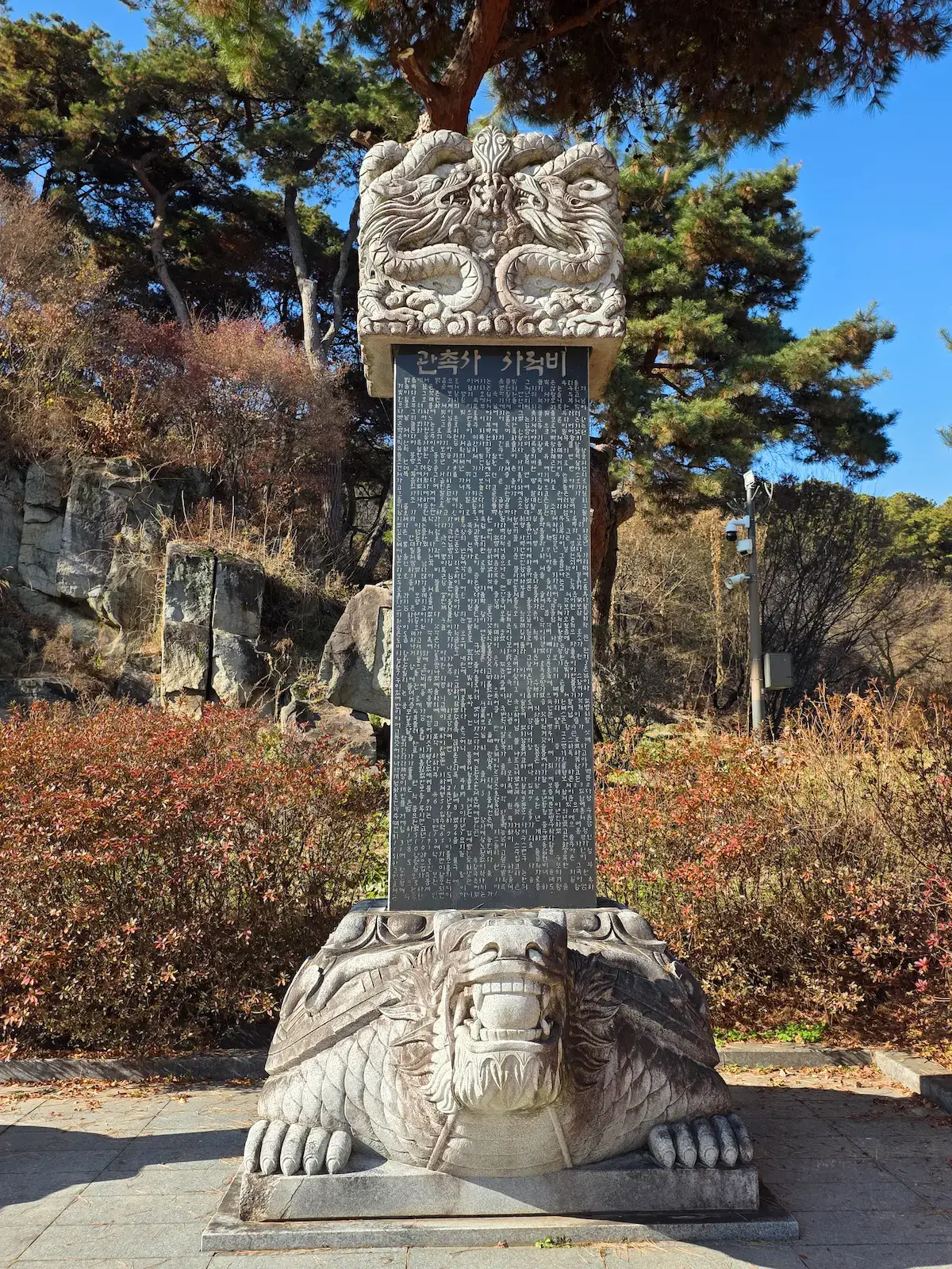 Gwanchoksa Temple & the Stone Maitreya in Nonsan — A Timeless, Gentle Giant of Faith | Nonsan Travel Guide