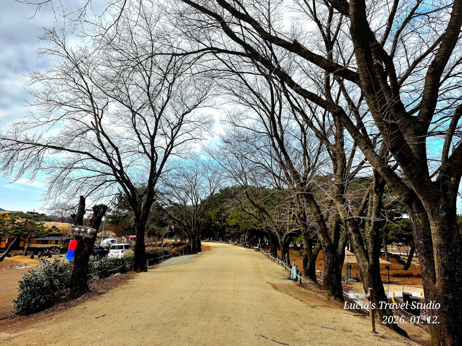 Andong Hahoe Village
