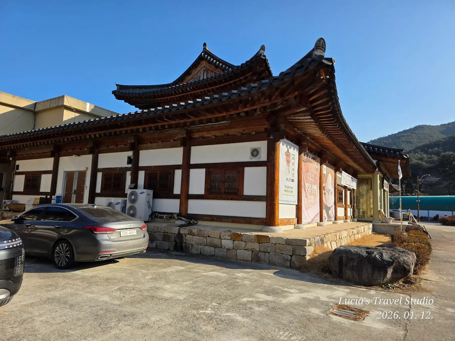 Andong Hahoe Village