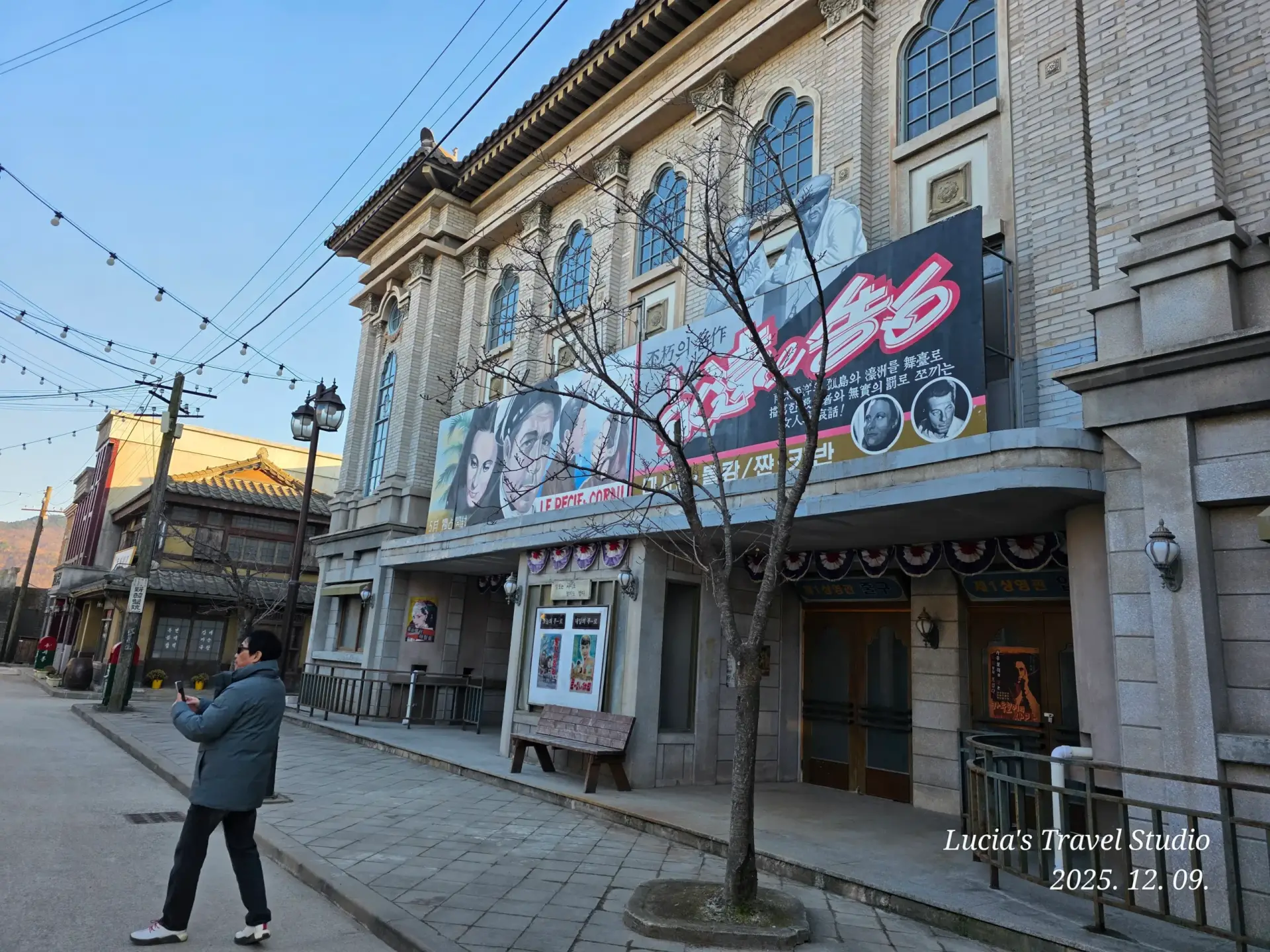 Nonsan 1950s Romantic Studio
