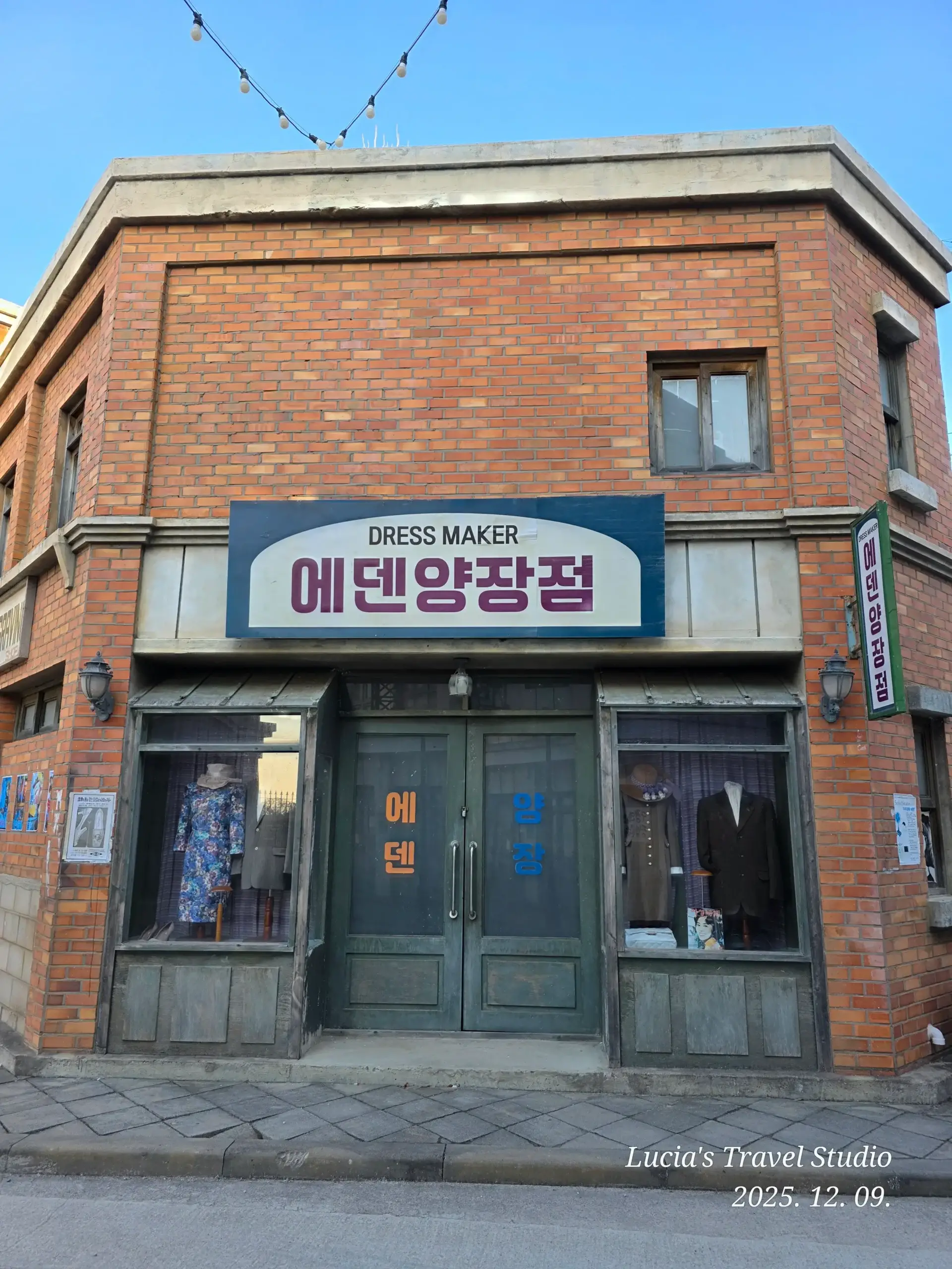 Nonsan 1950s Romantic Studio