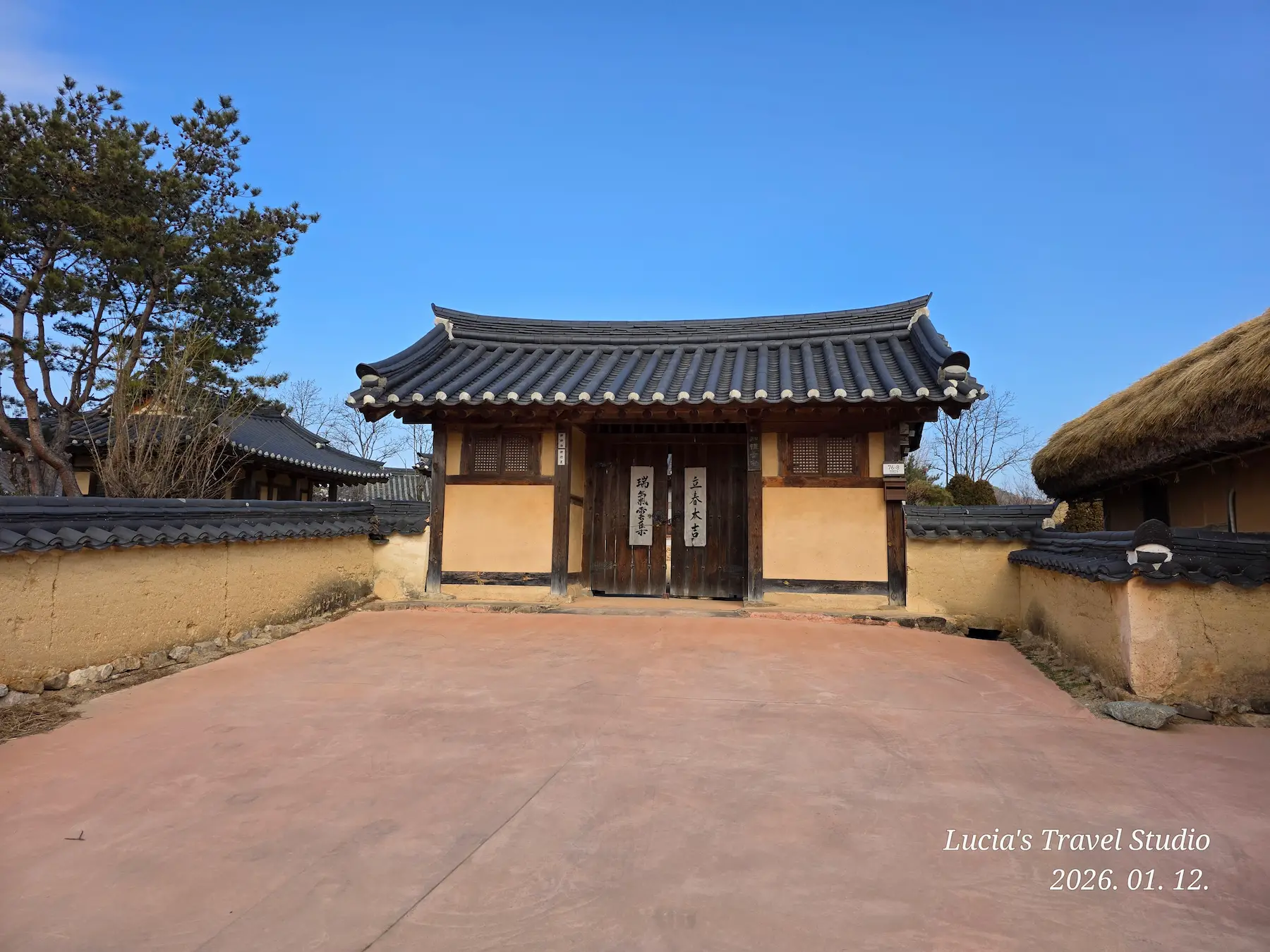 Andong Hahoe Village