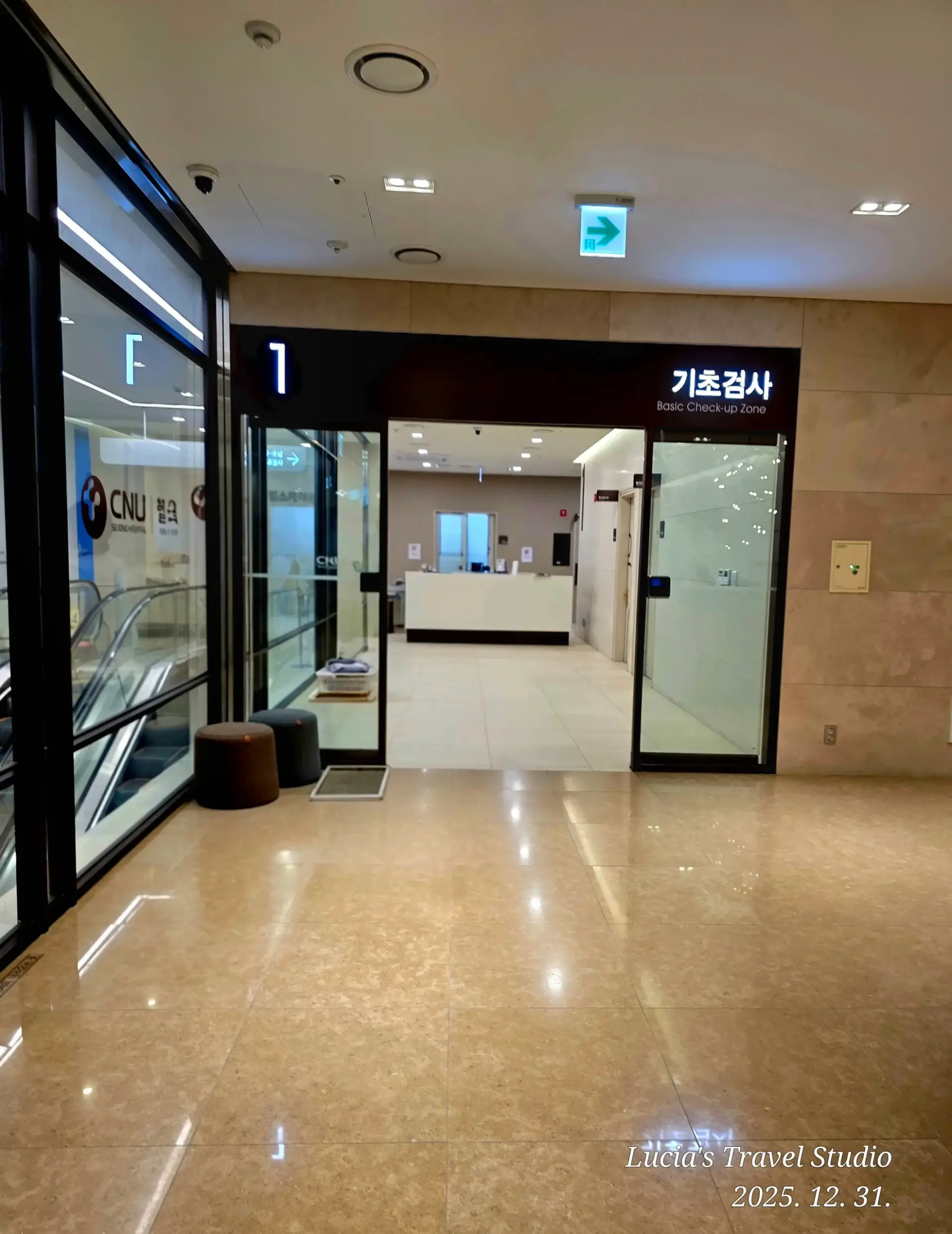 Korea National Health Checkup 2025: Powerful & Surprising Insights from My Real Hospital Experience