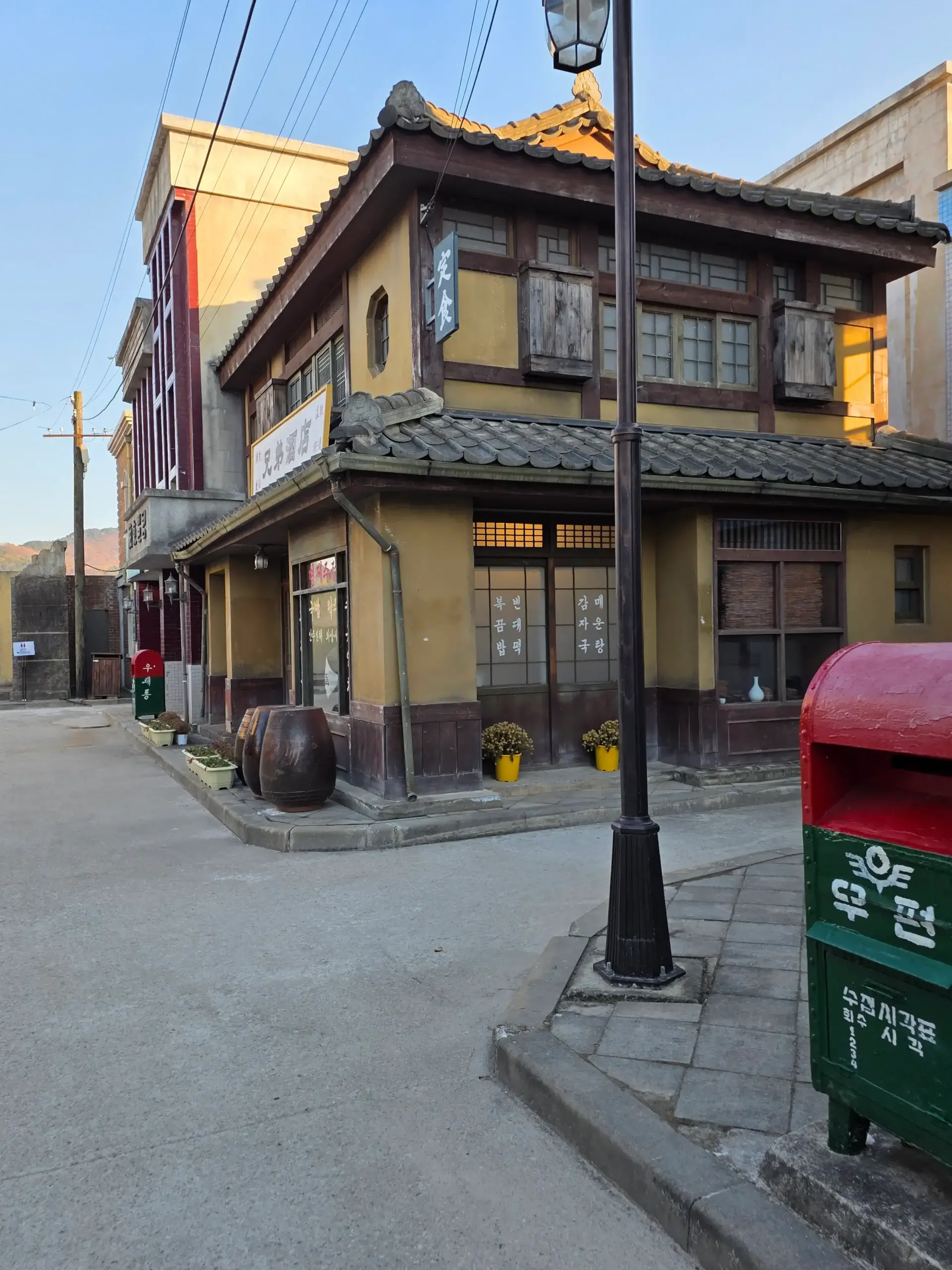 Korean Drama Filming Location