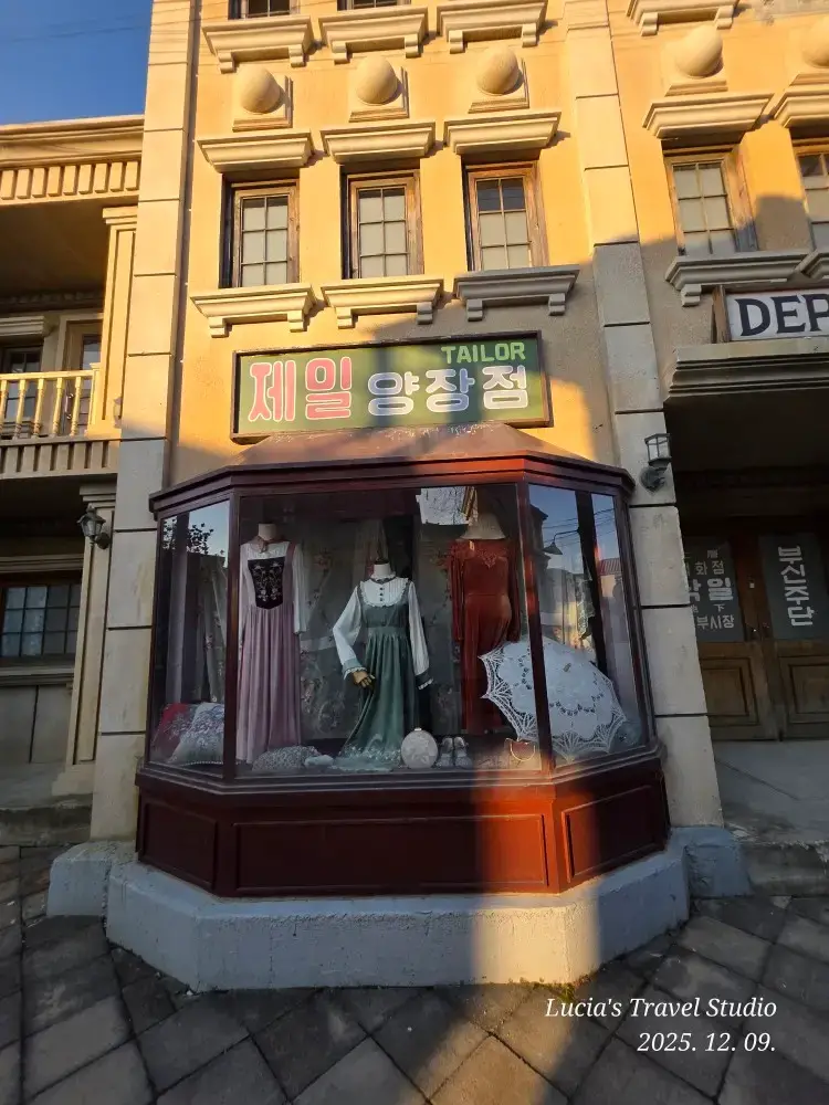 Nonsan 1950 Romantic Studio: A Retro Walk Through Old Seoul Vibes and K-Drama Filming Locations