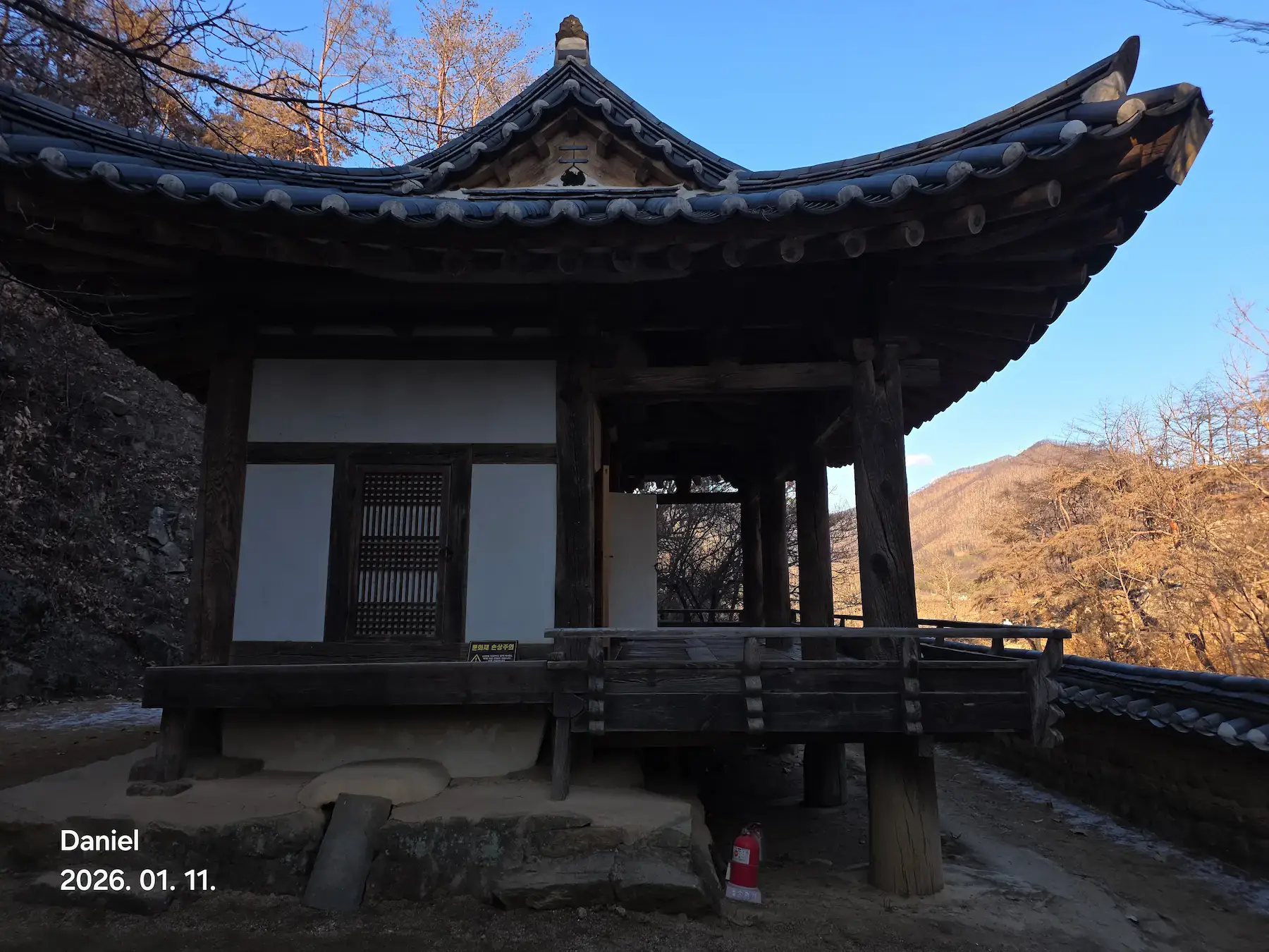 Andong Travel Guide - Manyujeong