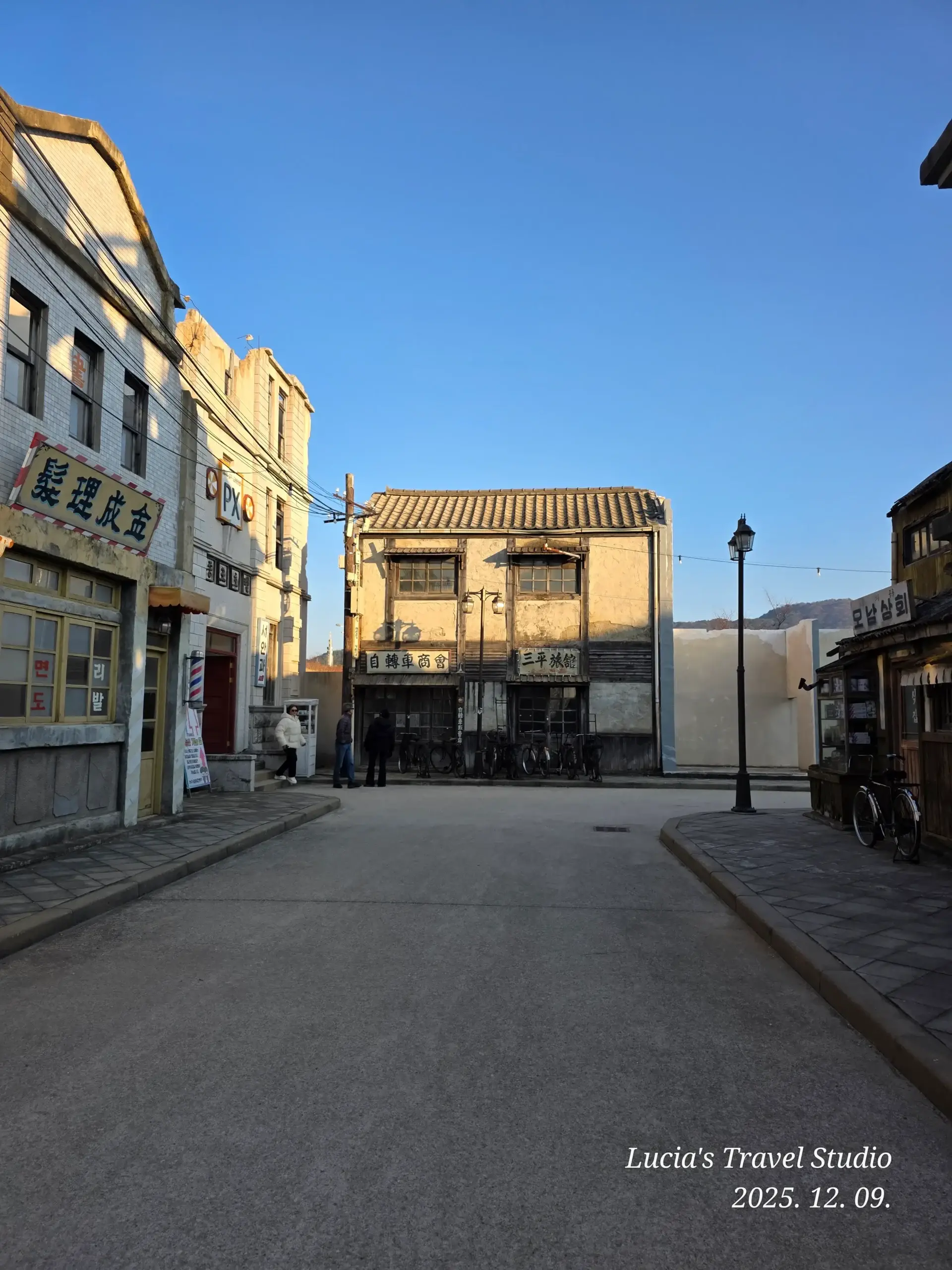 Nonsan 1950s Romantic Studio