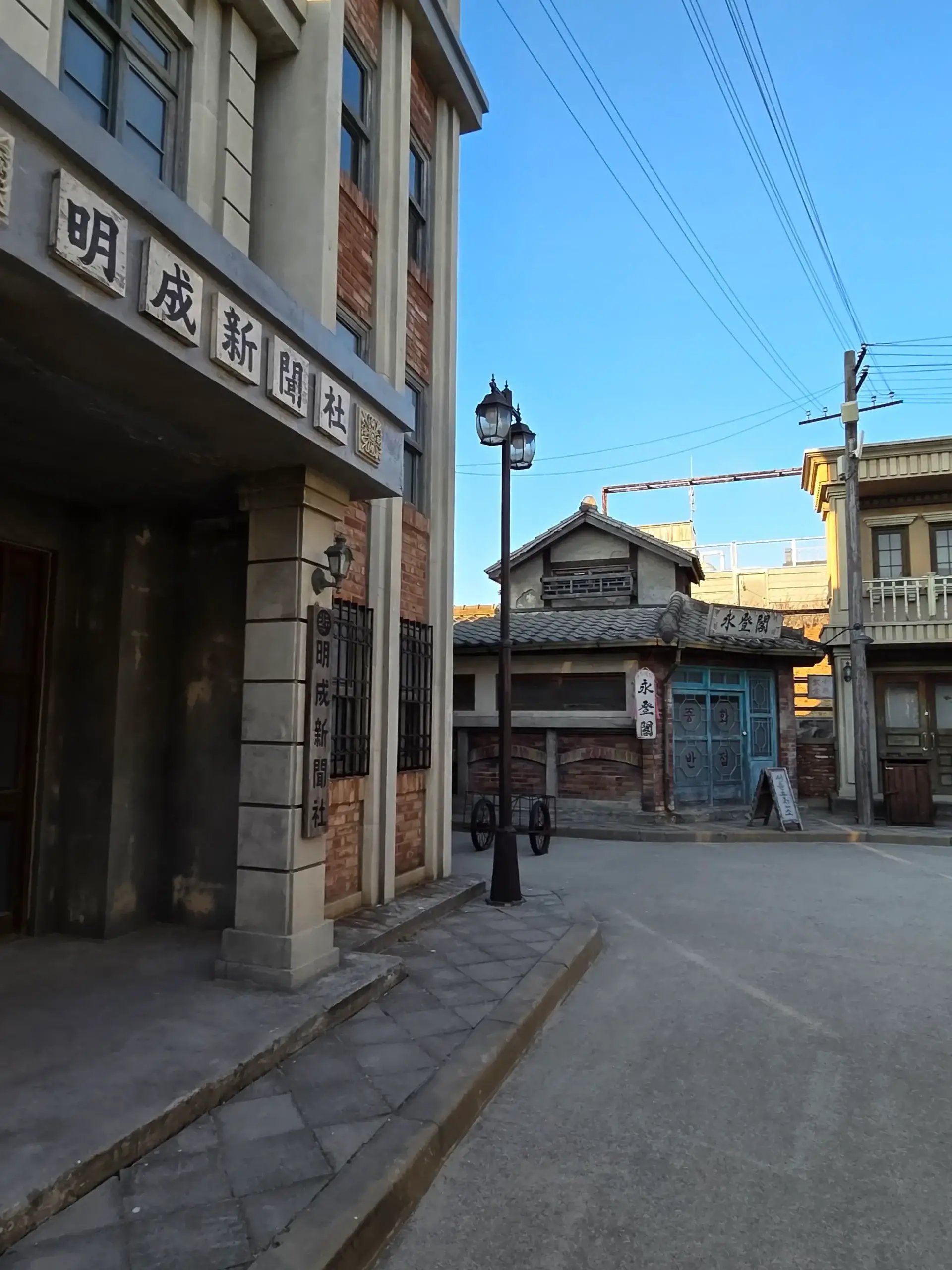 Korean Drama Filming Location