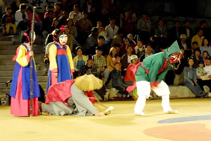 Andong Mask Dance Festival 2025