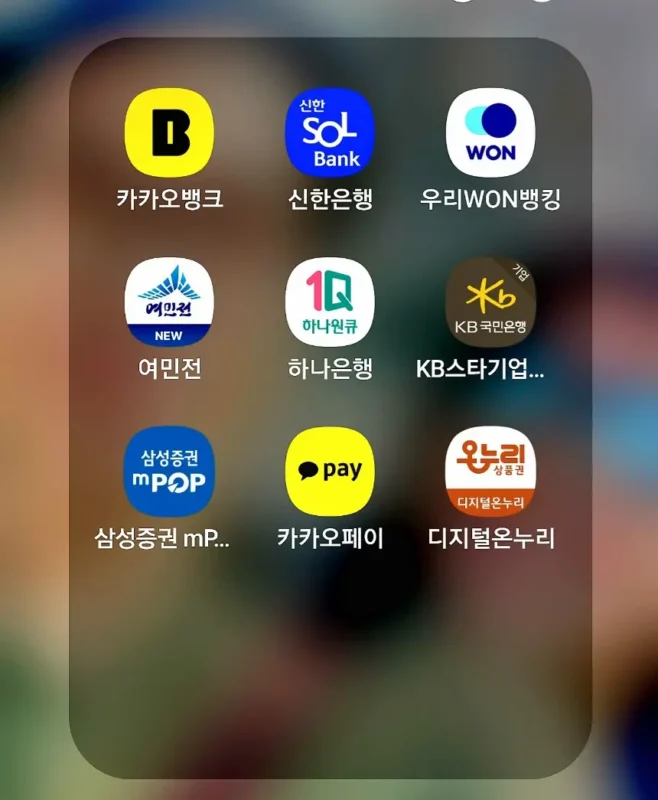 how to open bank account in Korea