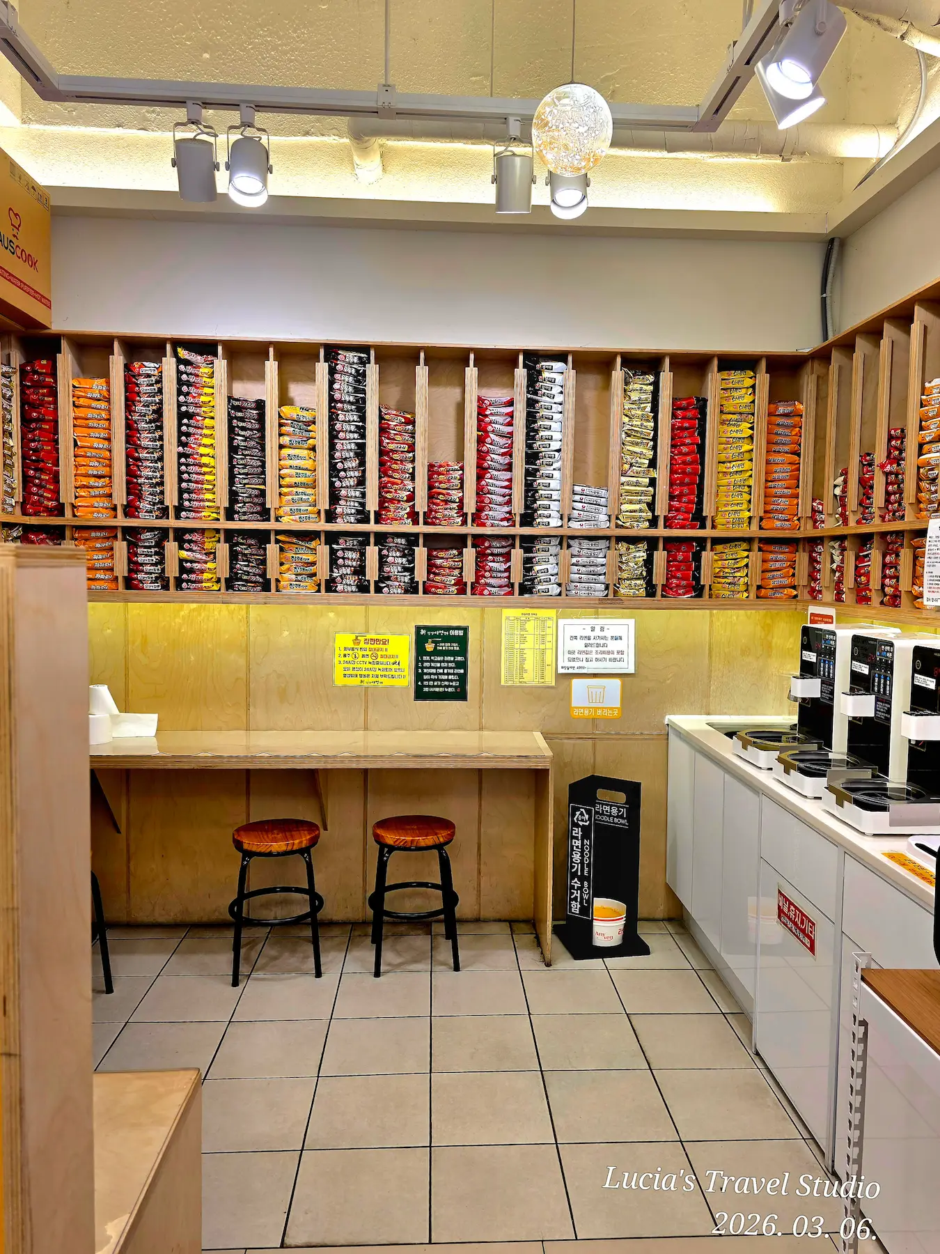 8 Things Travelers Should Know About Korean Convenience Stores (CU, GS25,emart24 and 7-Eleven Guide)